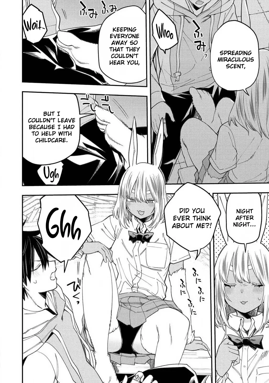 Read Seinaru Otome To Himegoto Wo Manga Online