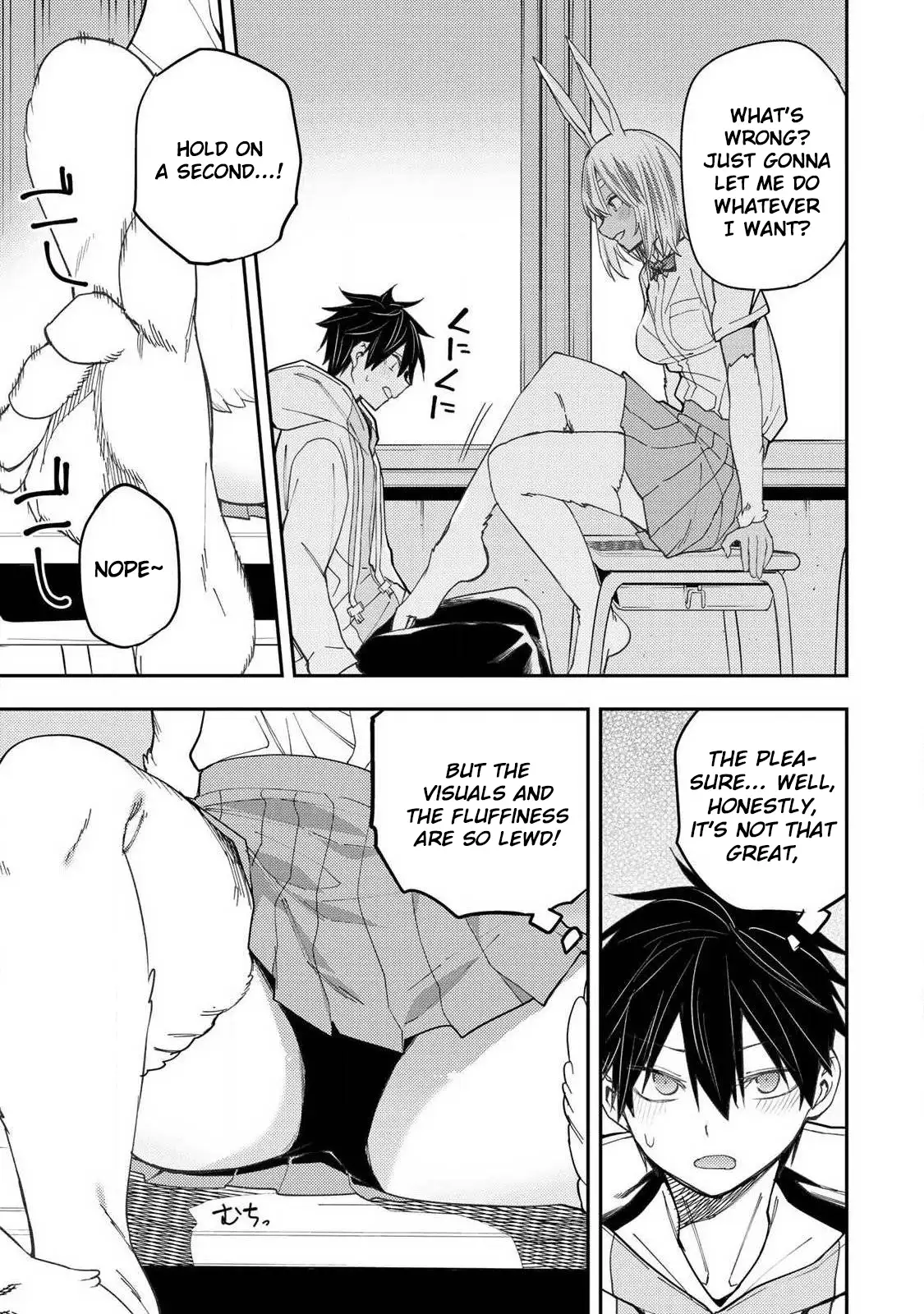 Read Seinaru Otome To Himegoto Wo Manga Online