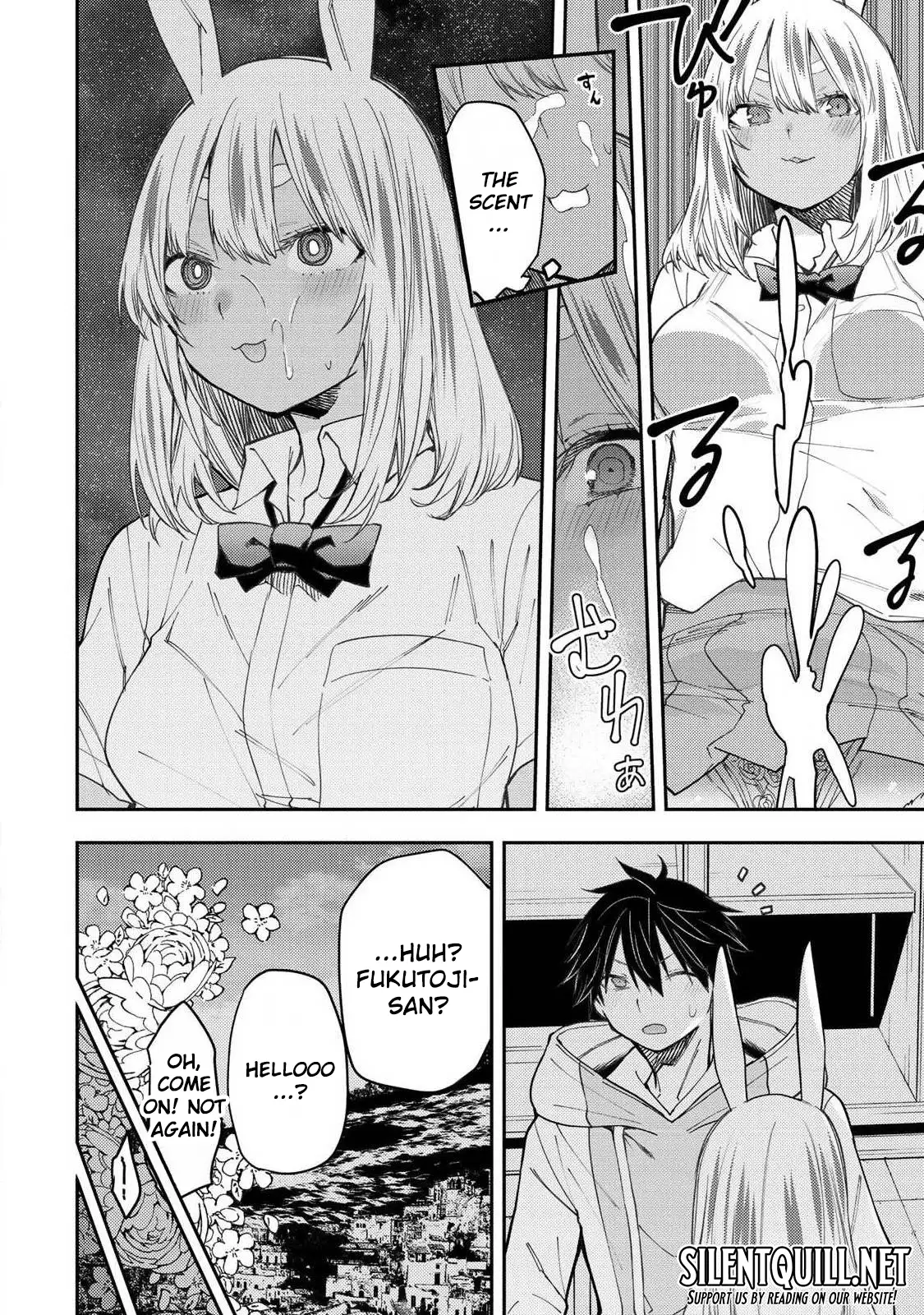 Read Seinaru Otome To Himegoto Wo Manga Online