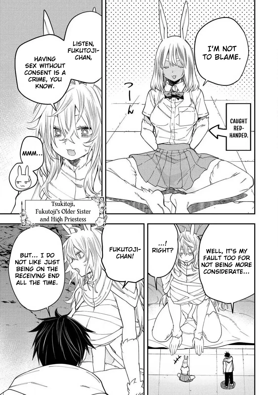 Read Seinaru Otome To Himegoto Wo Manga Online