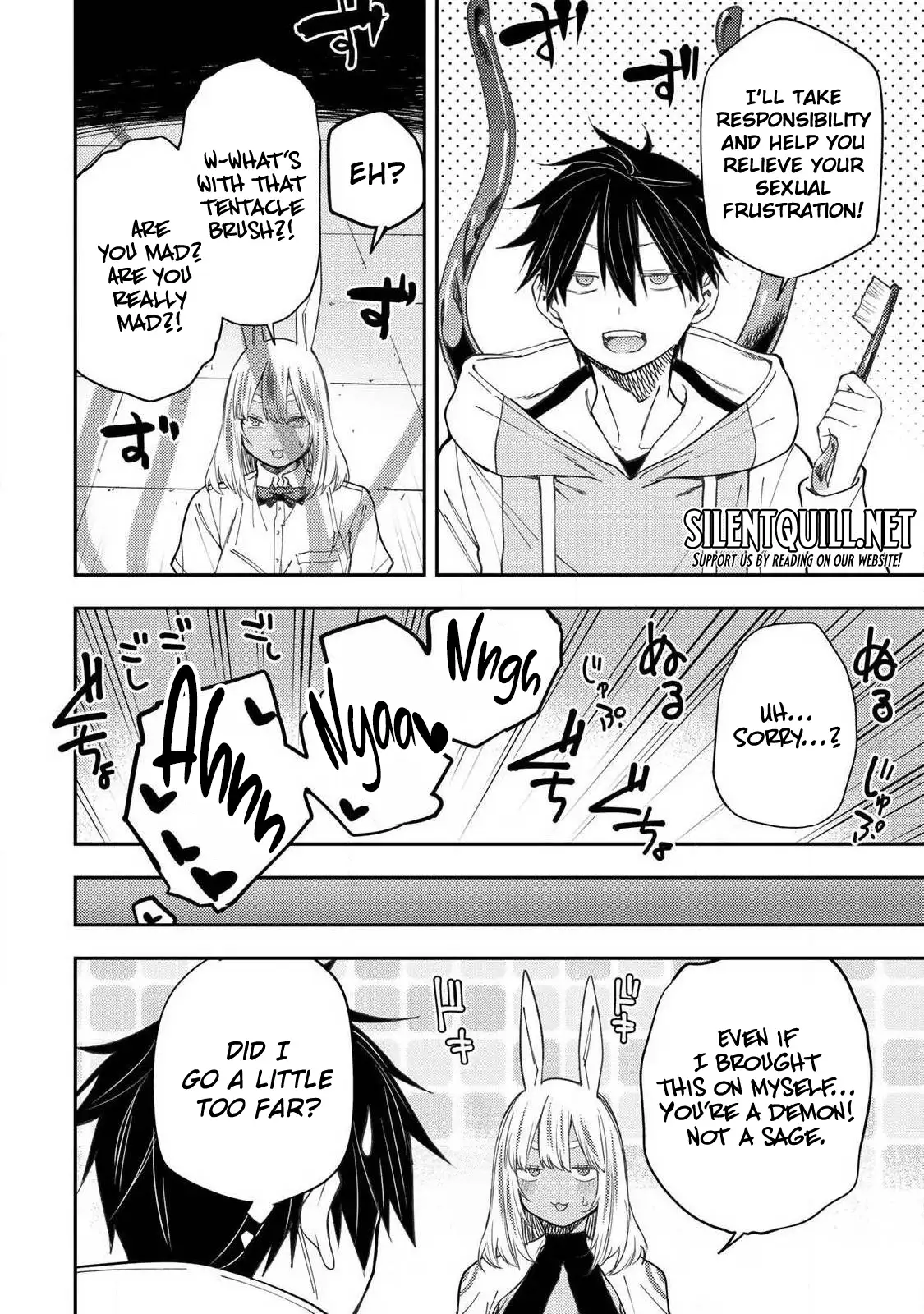 Read Seinaru Otome To Himegoto Wo Manga Online