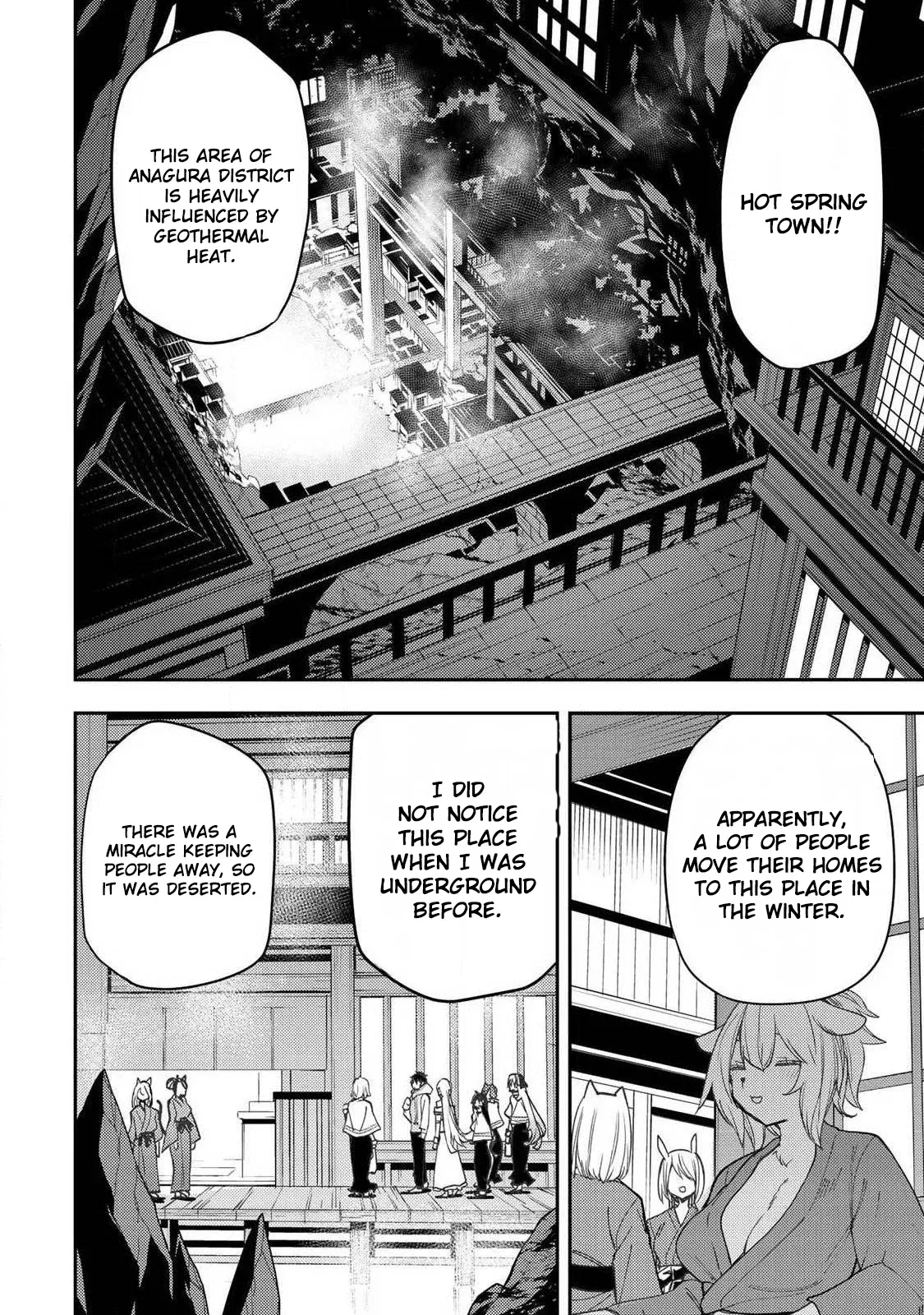 Read Seinaru Otome To Himegoto Wo Manga Online
