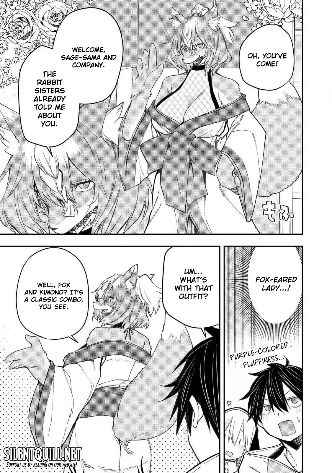 Read Seinaru Otome To Himegoto Wo Manga Online