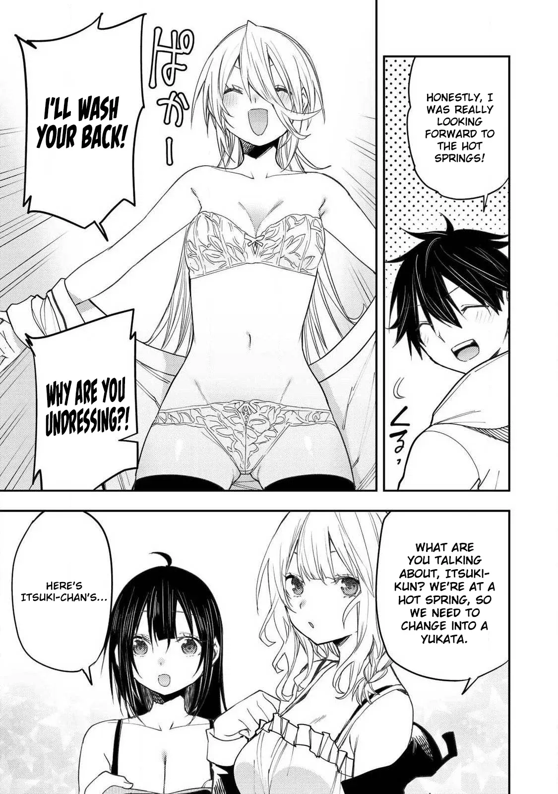 Read Seinaru Otome To Himegoto Wo Manga Online
