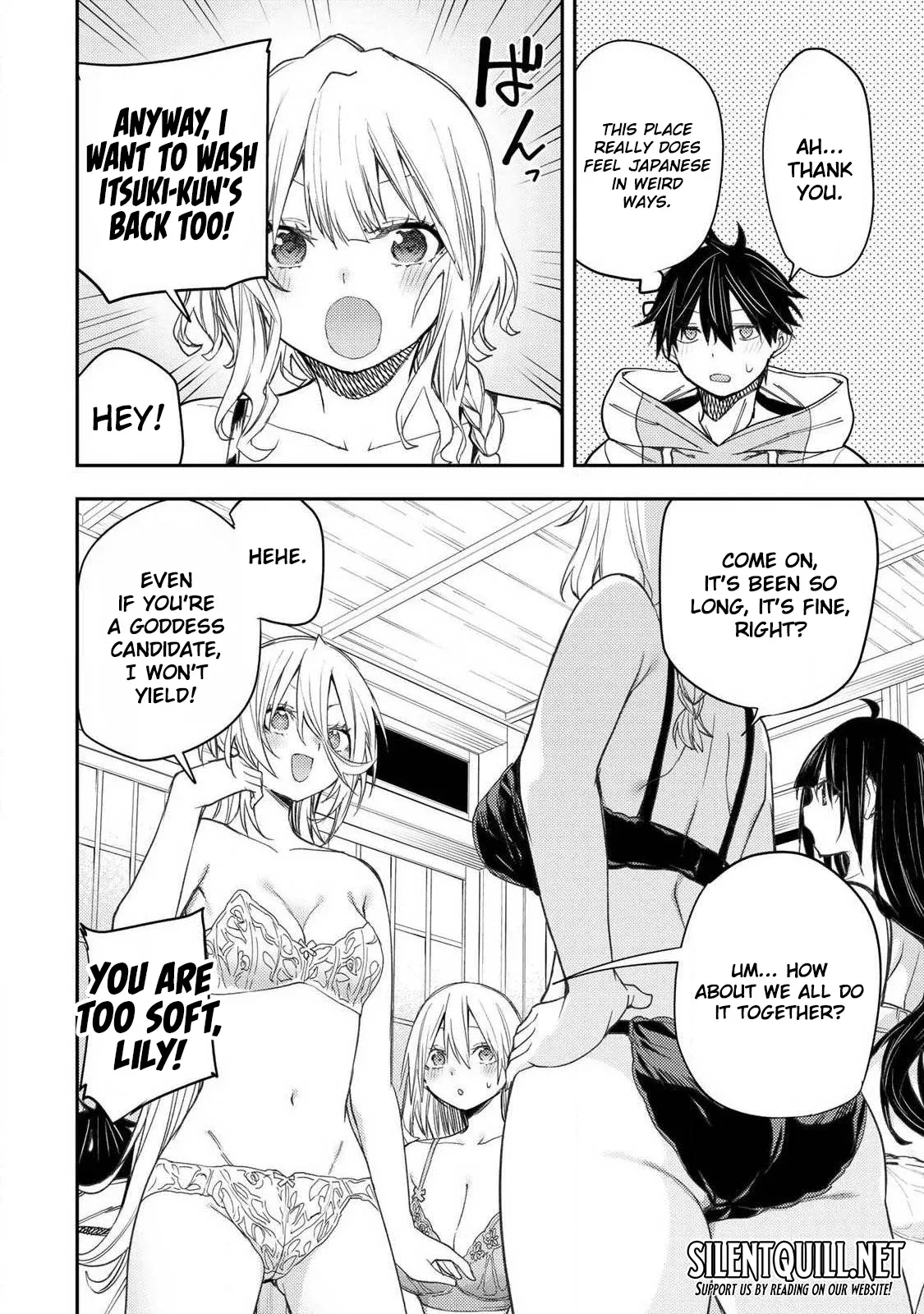 Read Seinaru Otome To Himegoto Wo Manga Online