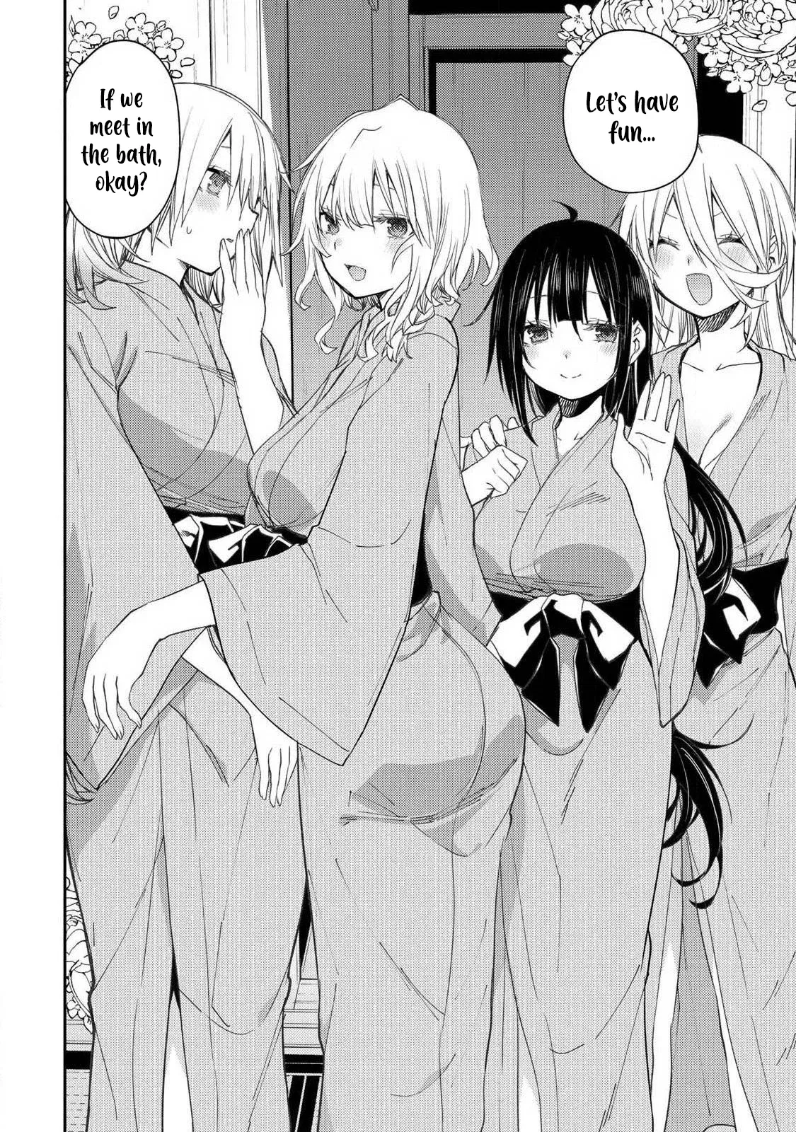 Read Seinaru Otome To Himegoto Wo Manga Online