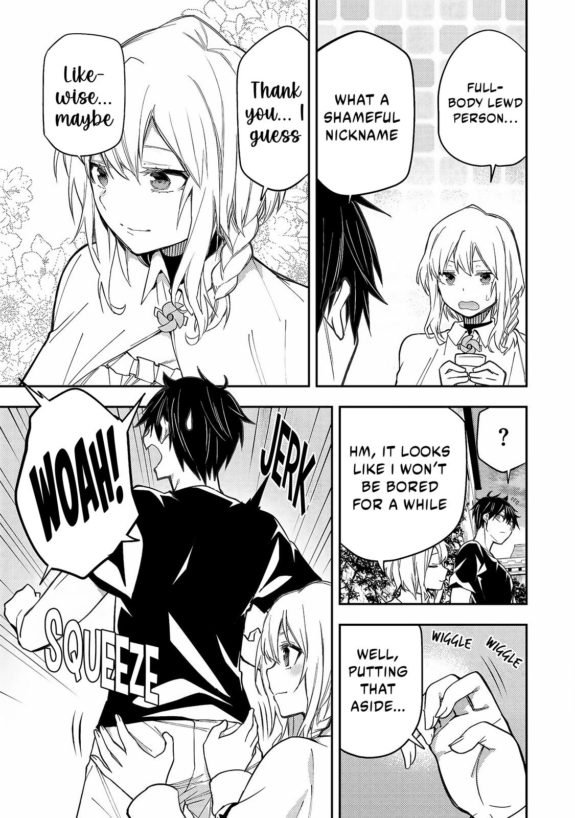 Read Seinaru Otome To Himegoto Wo Manga Online