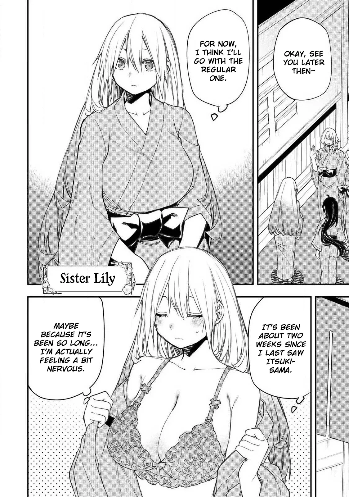 Read Seinaru Otome To Himegoto Wo Manga Online