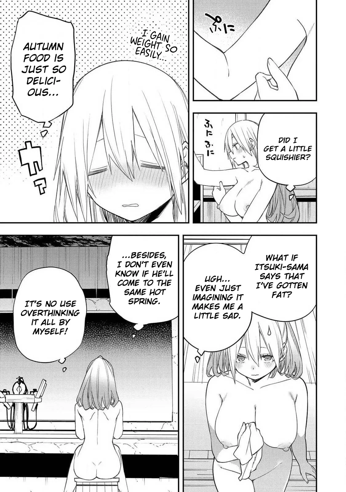 Read Seinaru Otome To Himegoto Wo Manga Online