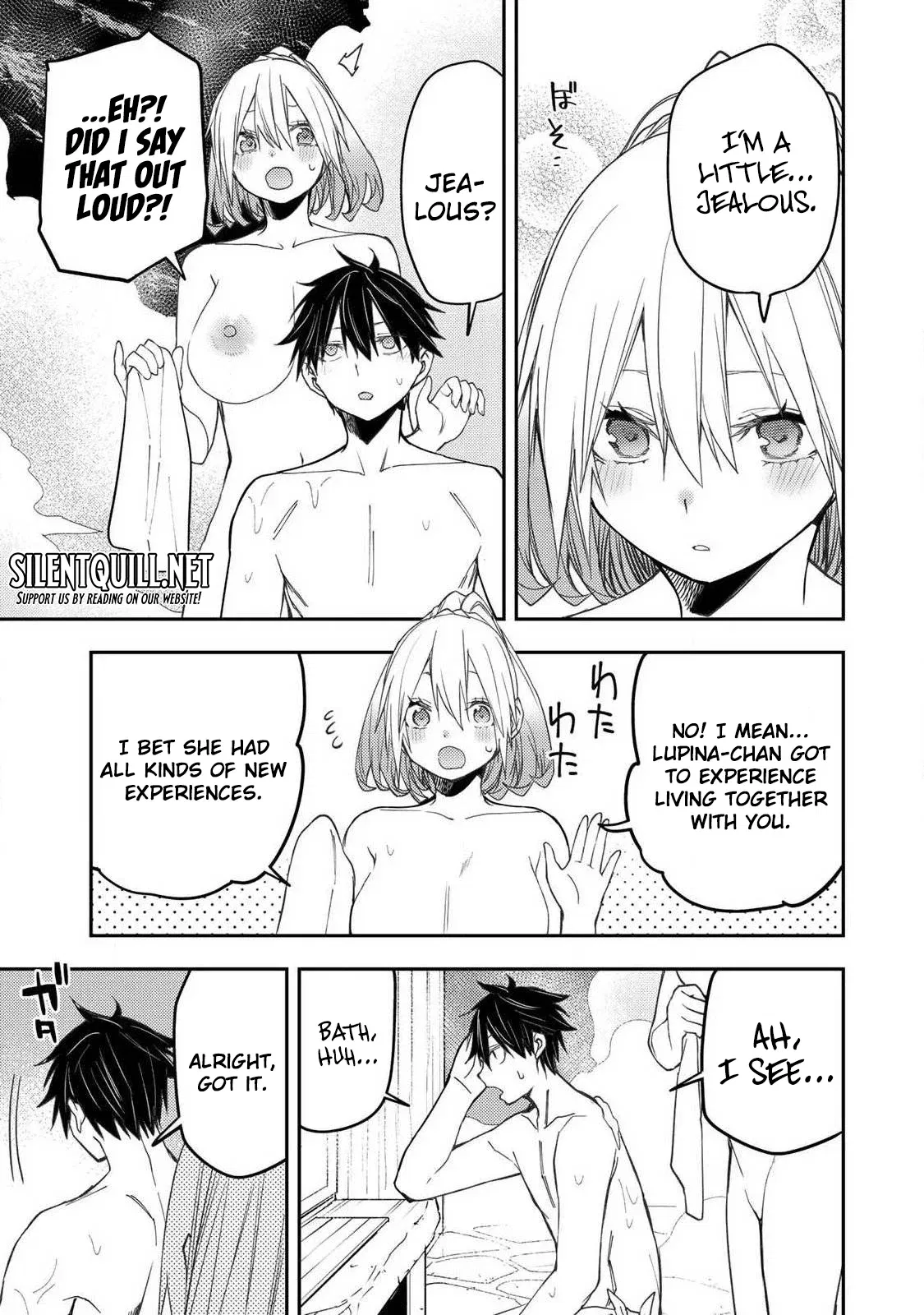 Read Seinaru Otome To Himegoto Wo Manga Online