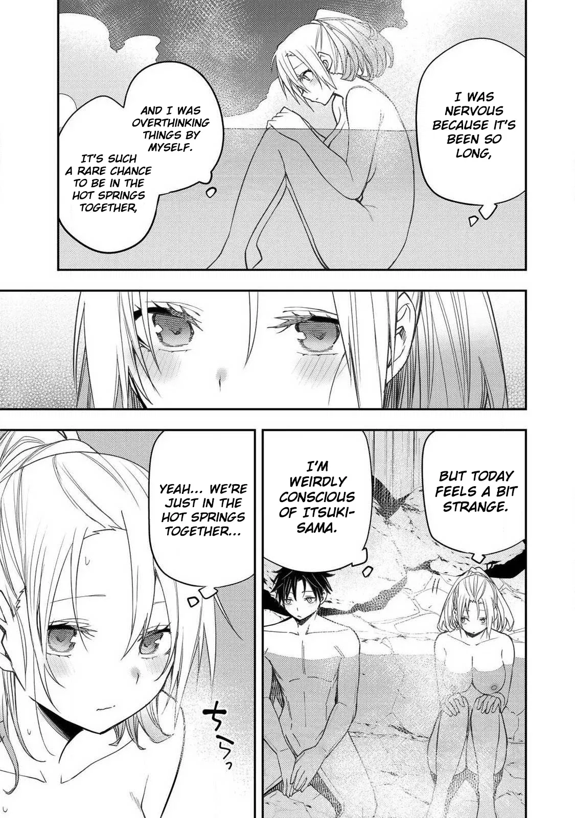 Read Seinaru Otome To Himegoto Wo Manga Online