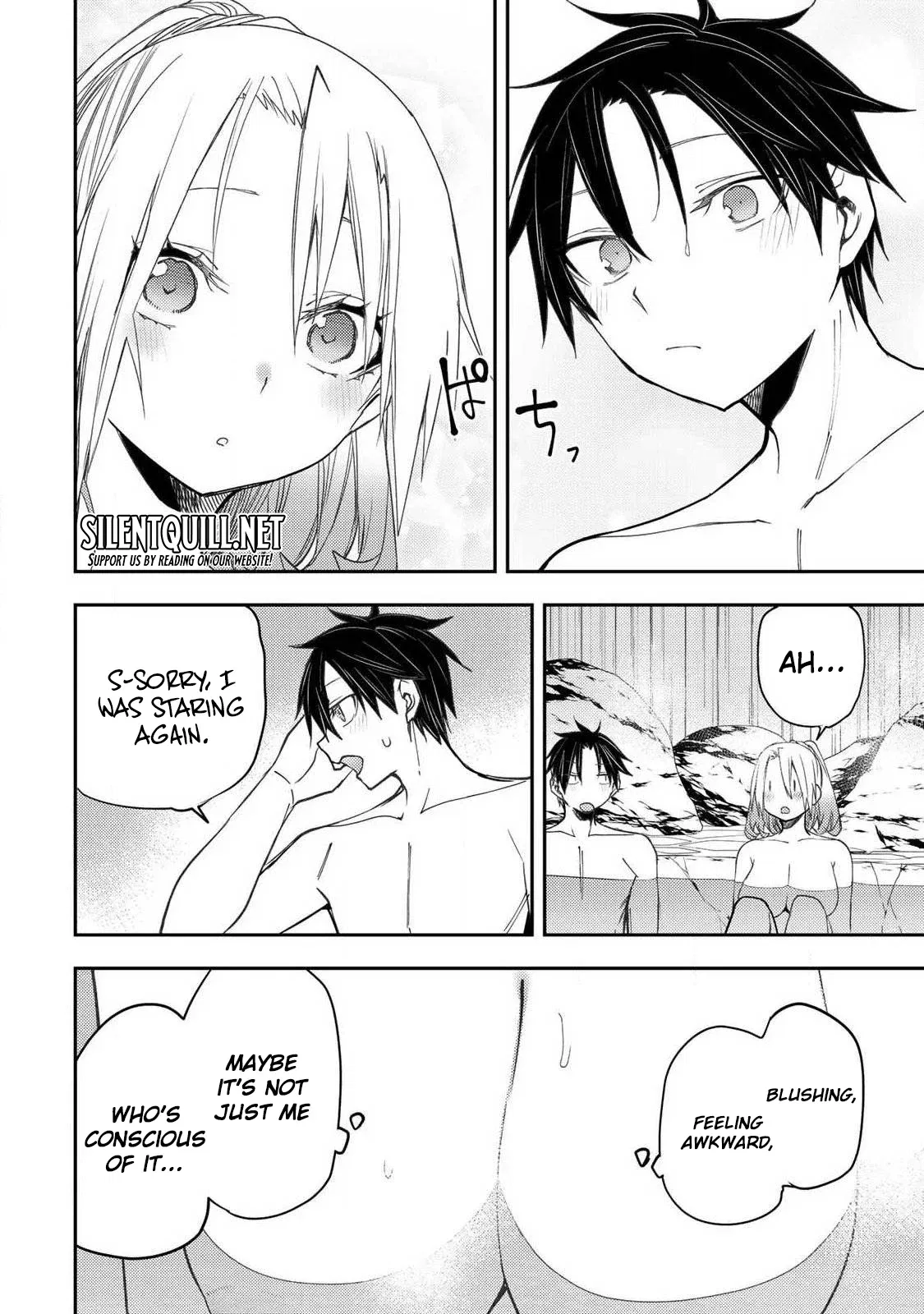 Read Seinaru Otome To Himegoto Wo Manga Online