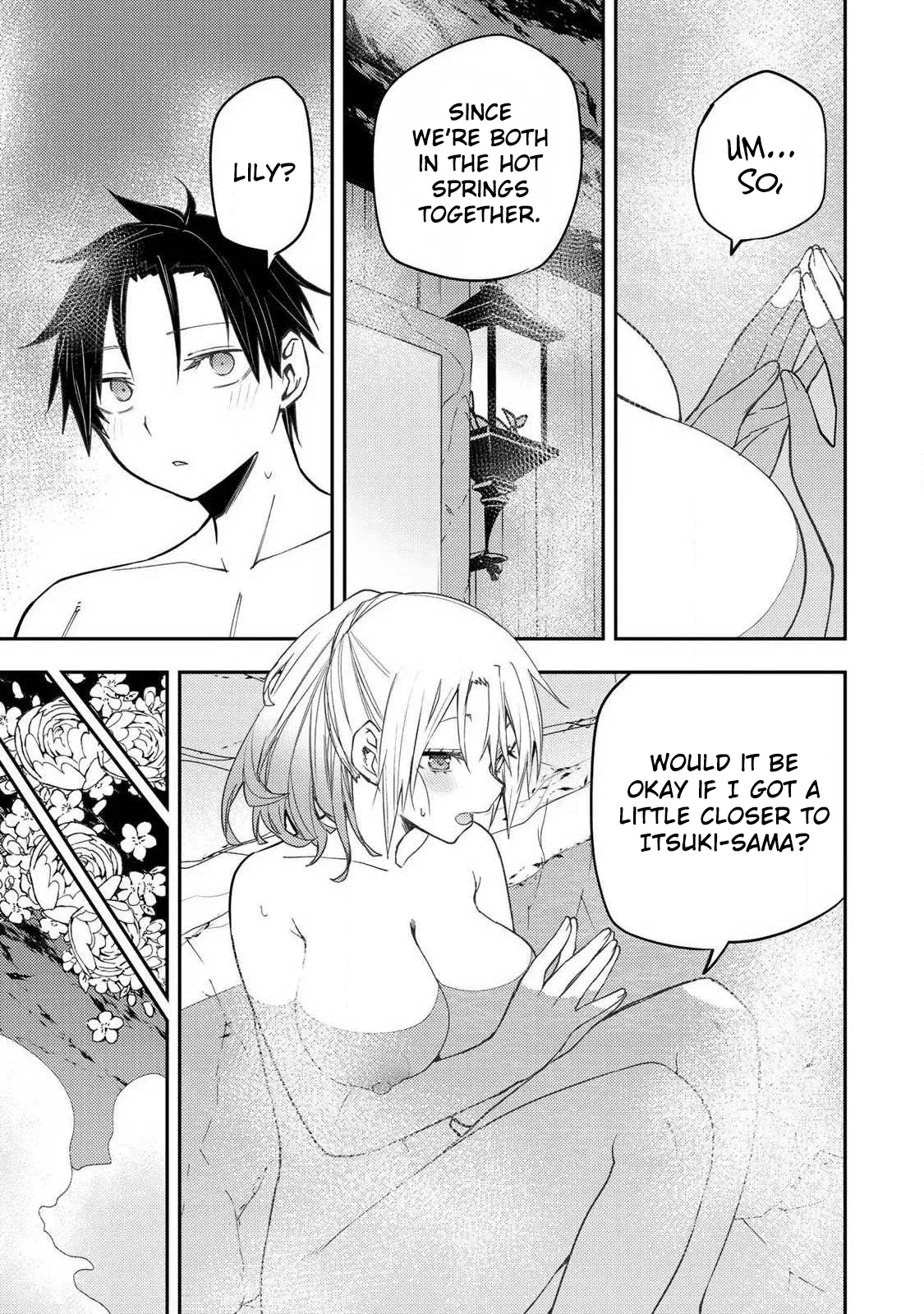 Read Seinaru Otome To Himegoto Wo Manga Online