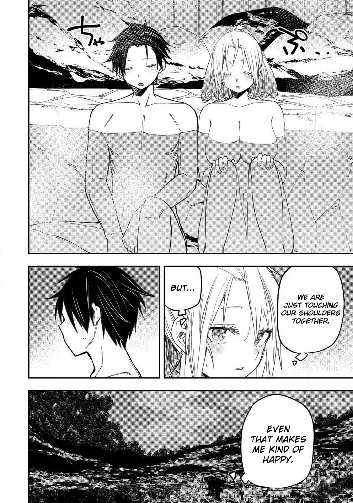 Read Seinaru Otome To Himegoto Wo Manga Online