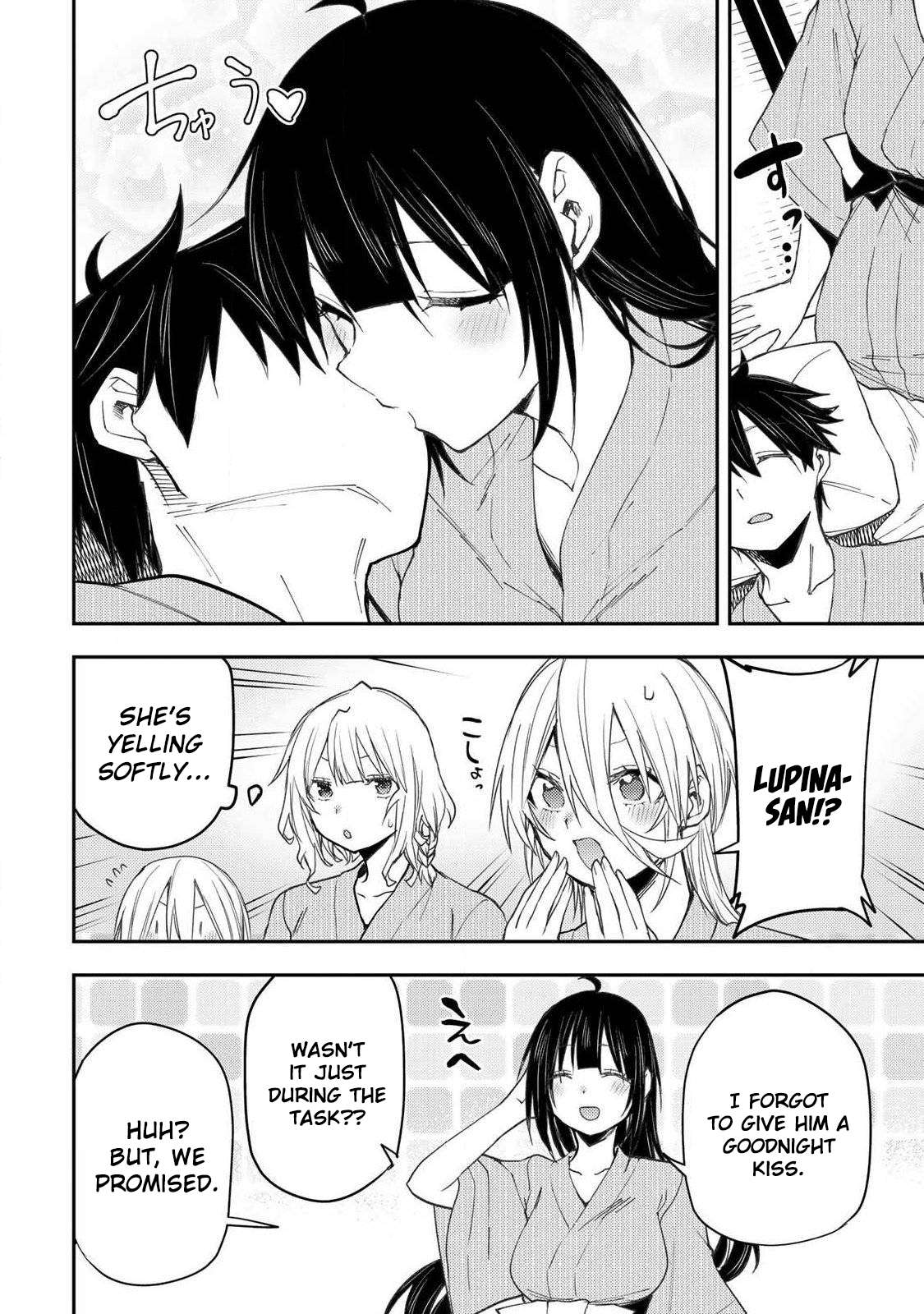 Read Seinaru Otome To Himegoto Wo Manga Online