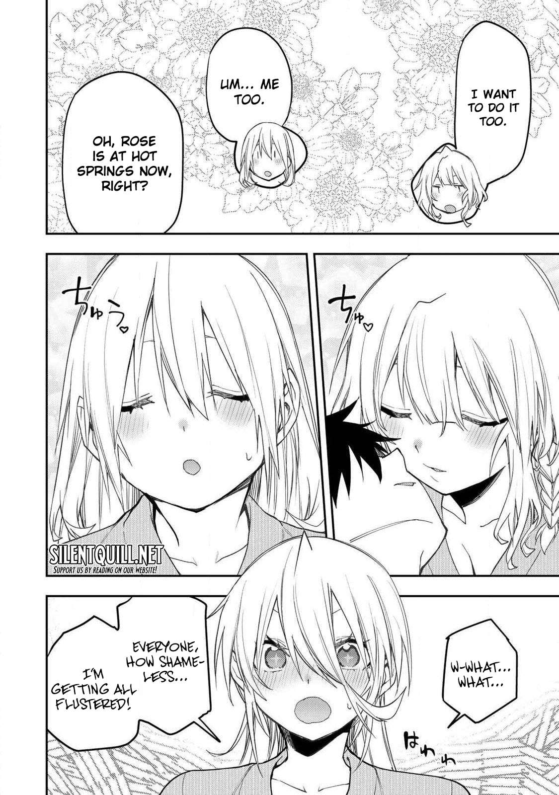 Read Seinaru Otome To Himegoto Wo Manga Online