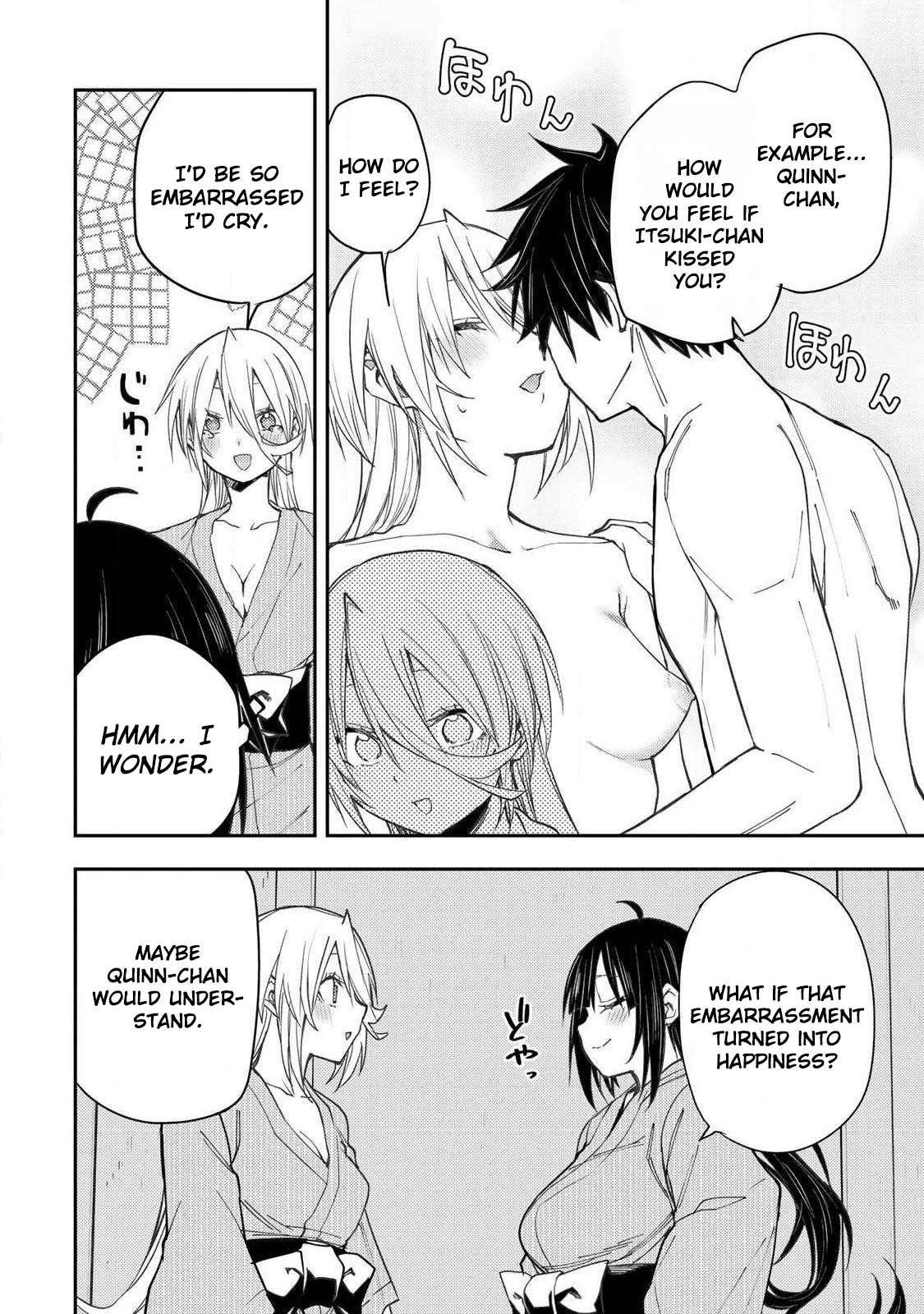 Read Seinaru Otome To Himegoto Wo Manga Online
