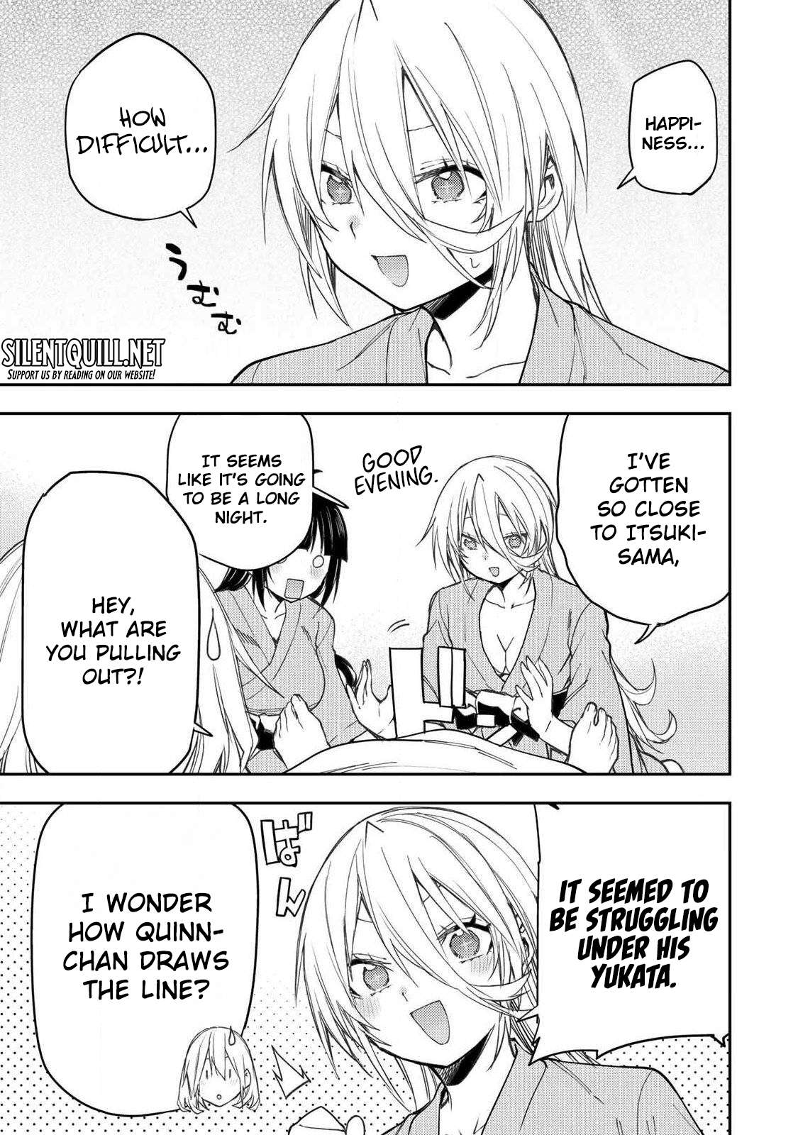 Read Seinaru Otome To Himegoto Wo Manga Online