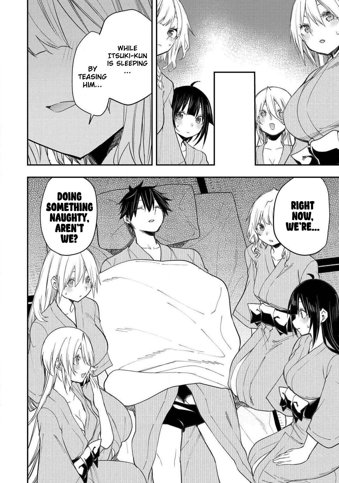 Read Seinaru Otome To Himegoto Wo Manga Online