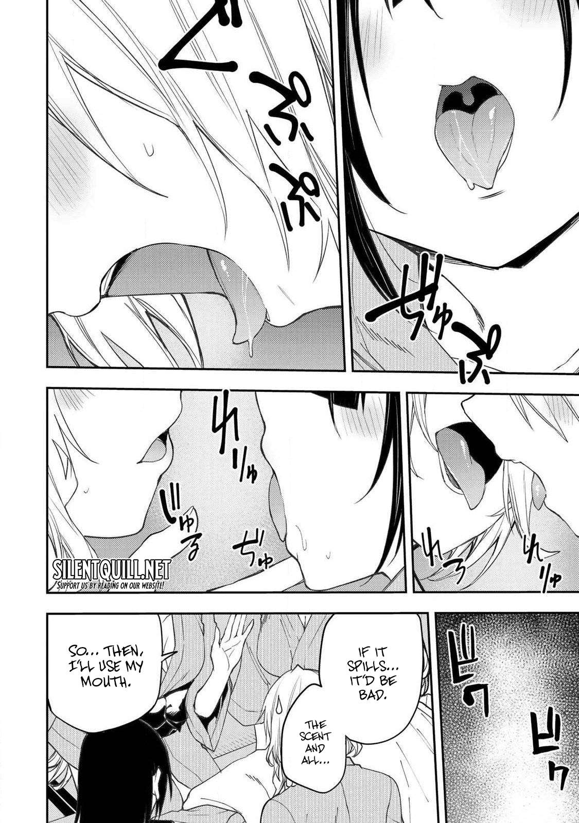 Read Seinaru Otome To Himegoto Wo Manga Online