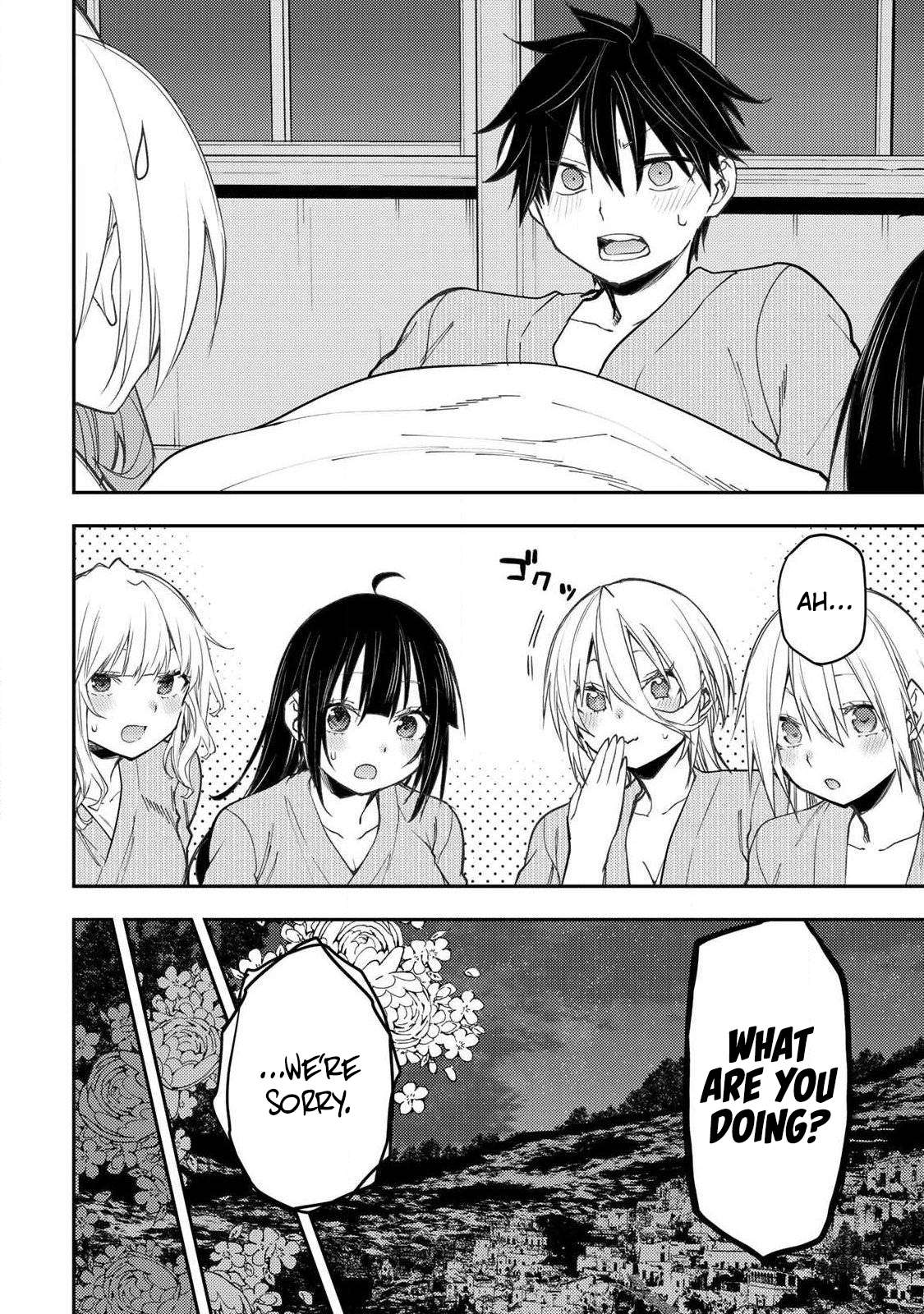 Read Seinaru Otome To Himegoto Wo Manga Online