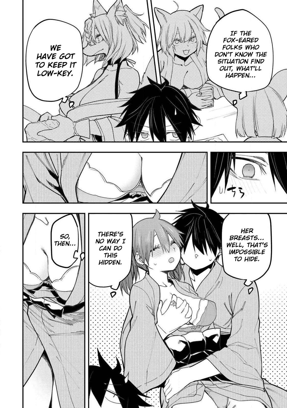 Read Seinaru Otome To Himegoto Wo Manga Online