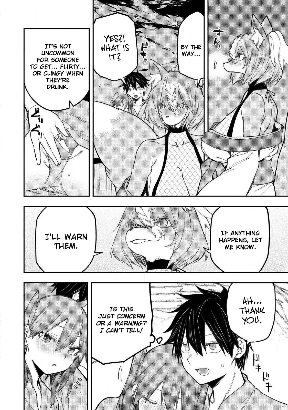 Read Seinaru Otome To Himegoto Wo Manga Online