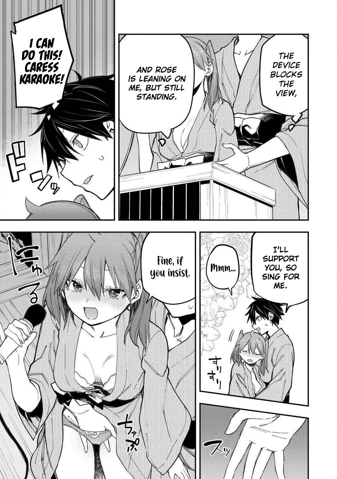 Read Seinaru Otome To Himegoto Wo Manga Online
