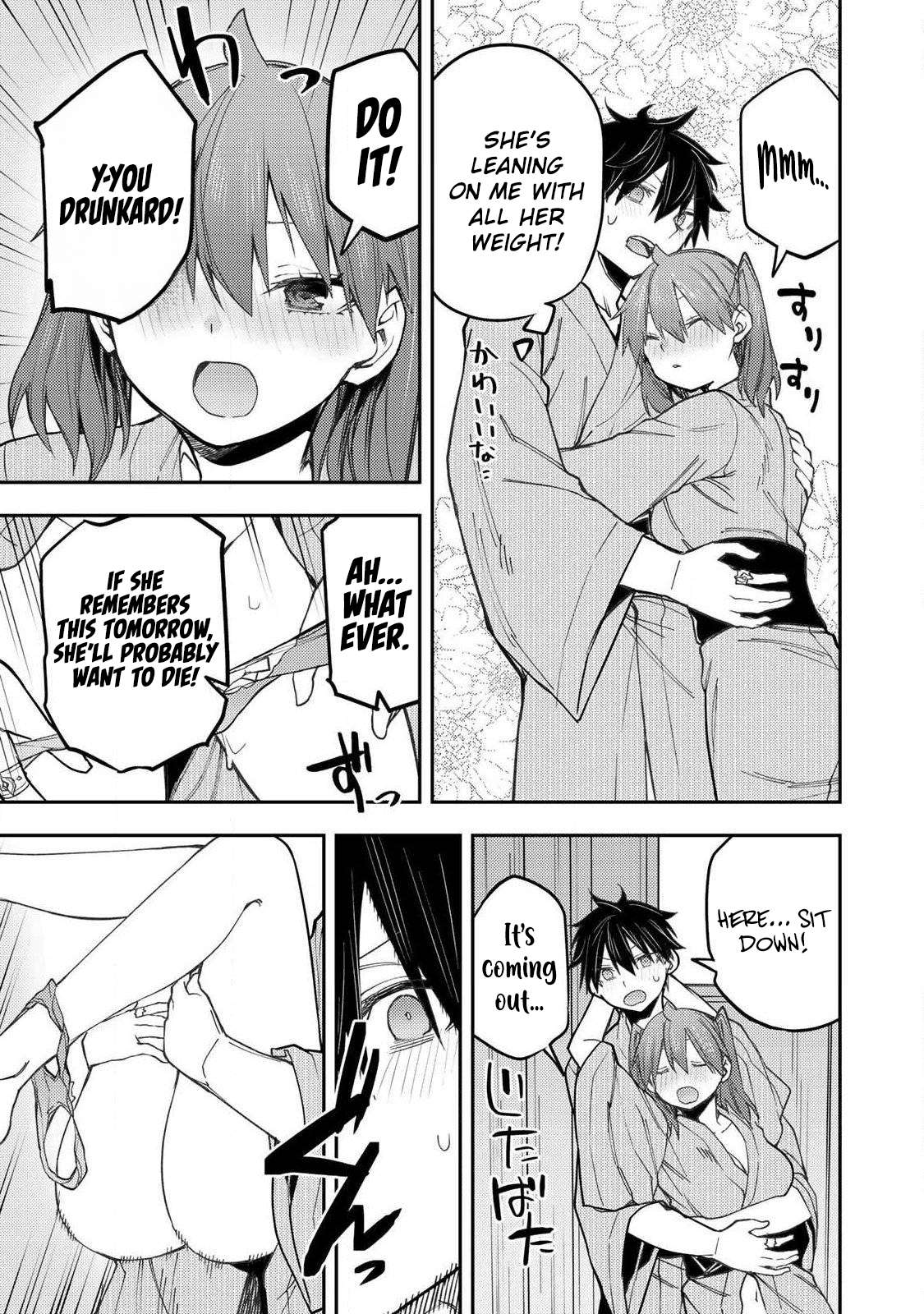 Read Seinaru Otome To Himegoto Wo Manga Online