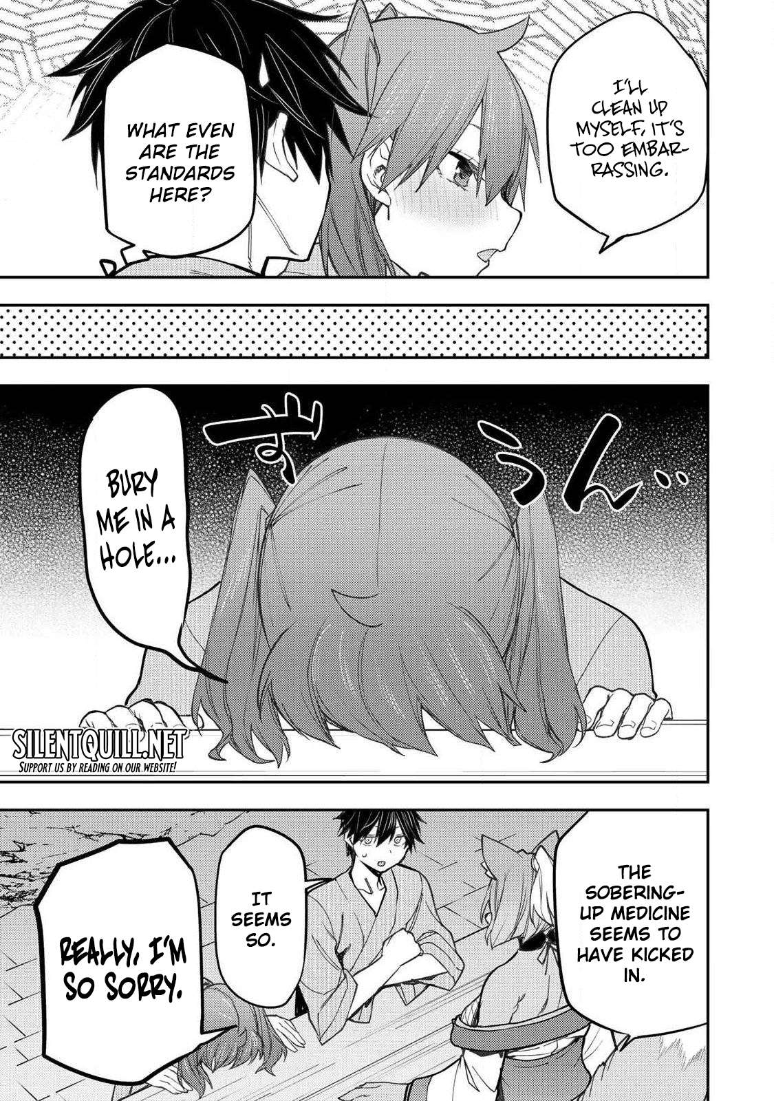 Read Seinaru Otome To Himegoto Wo Manga Online