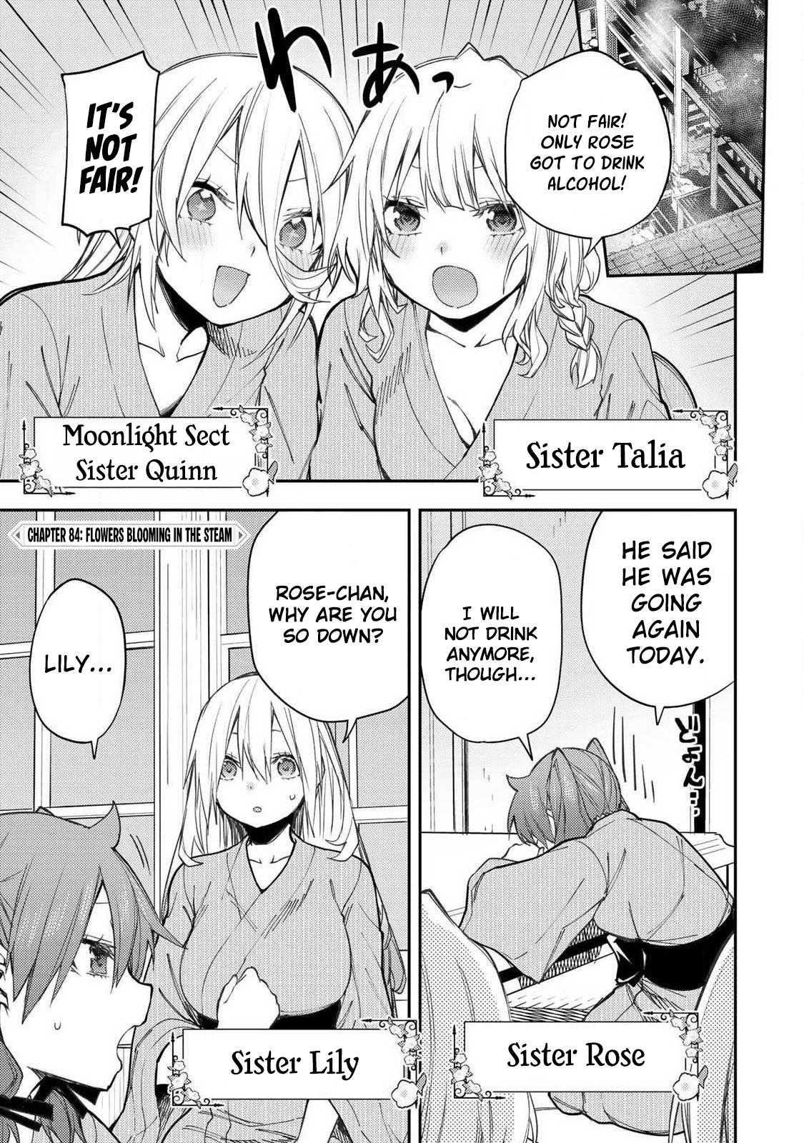 Read Seinaru Otome To Himegoto Wo Manga Online