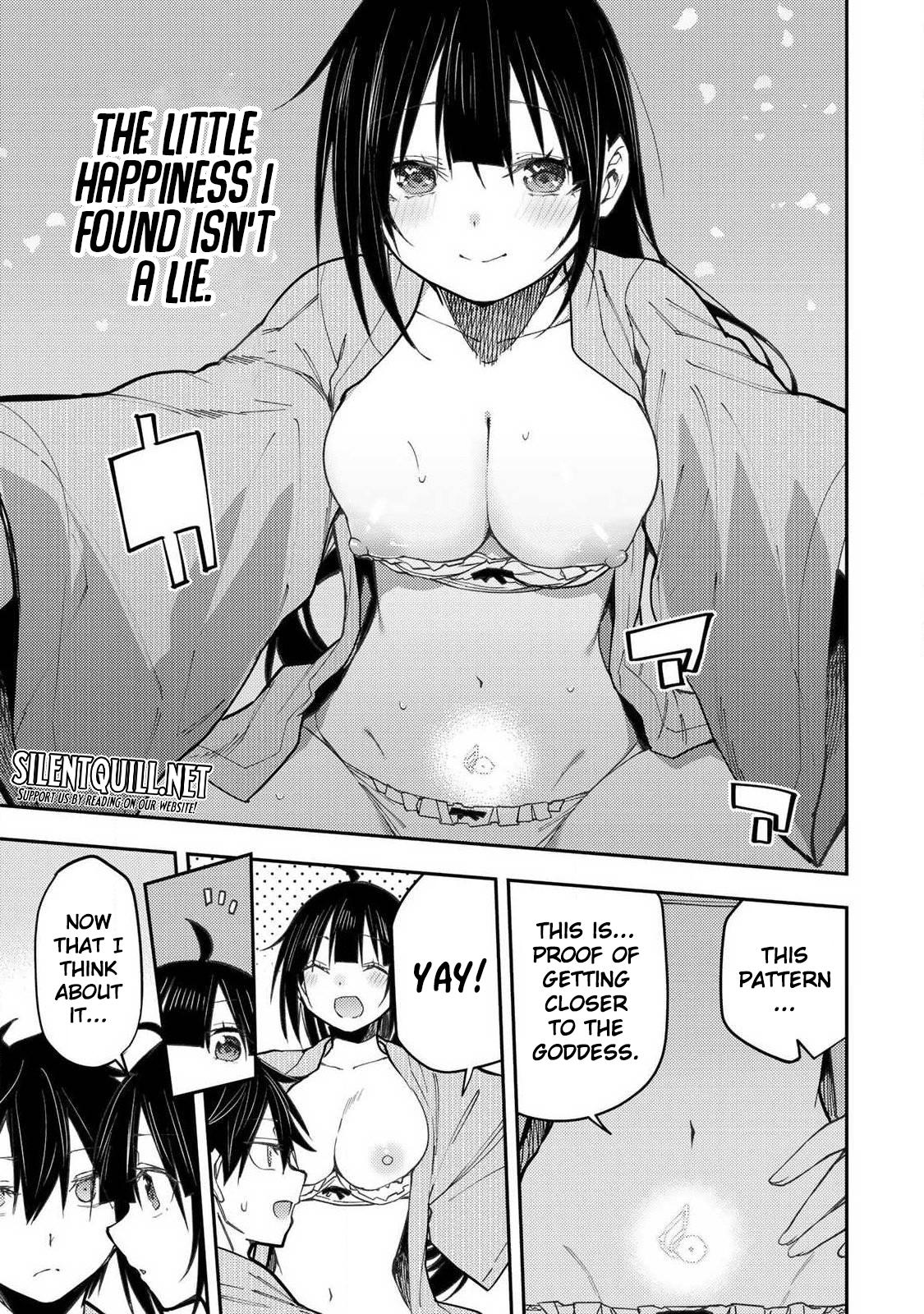 Read Seinaru Otome To Himegoto Wo Manga Online