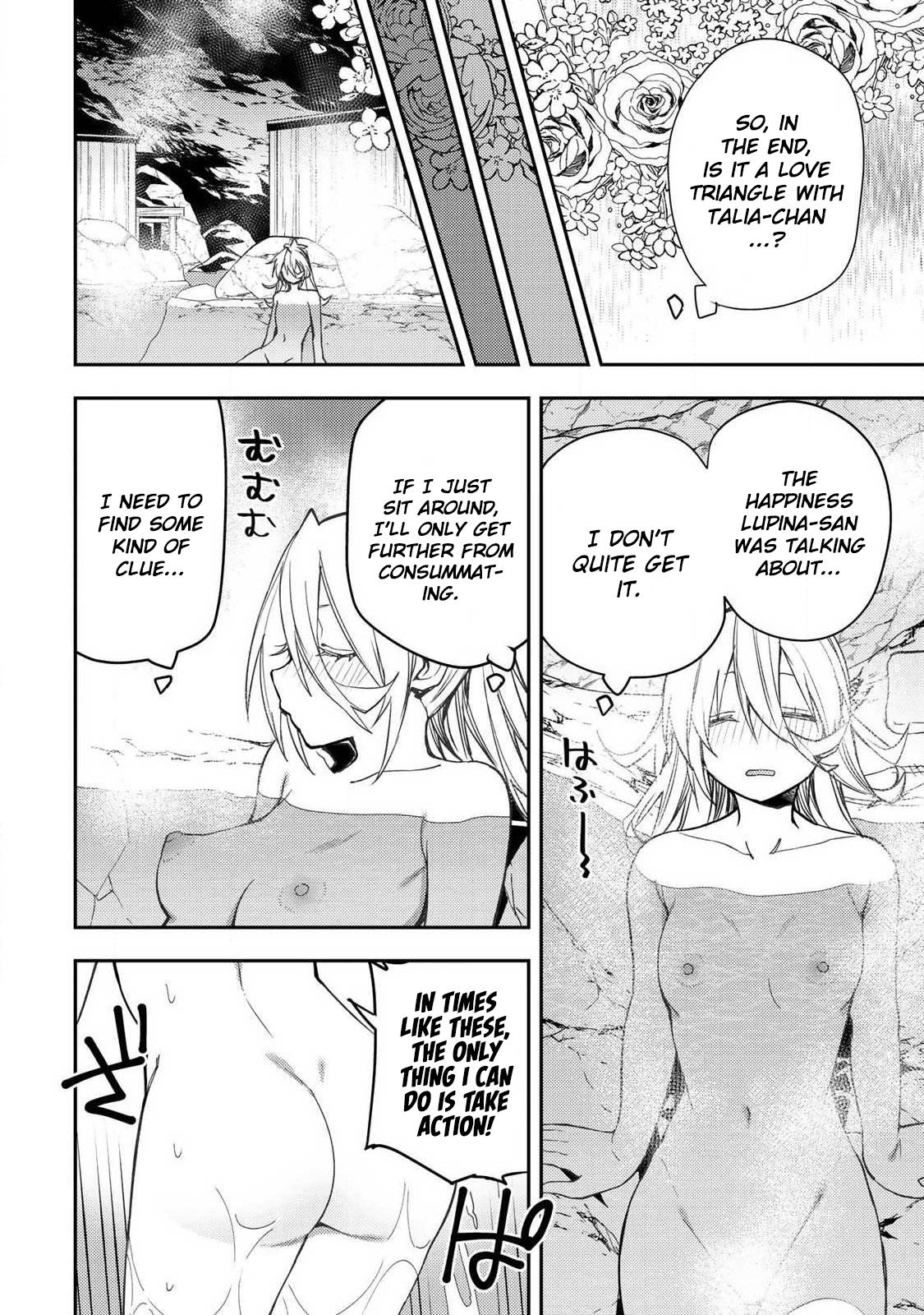 Read Seinaru Otome To Himegoto Wo Manga Online