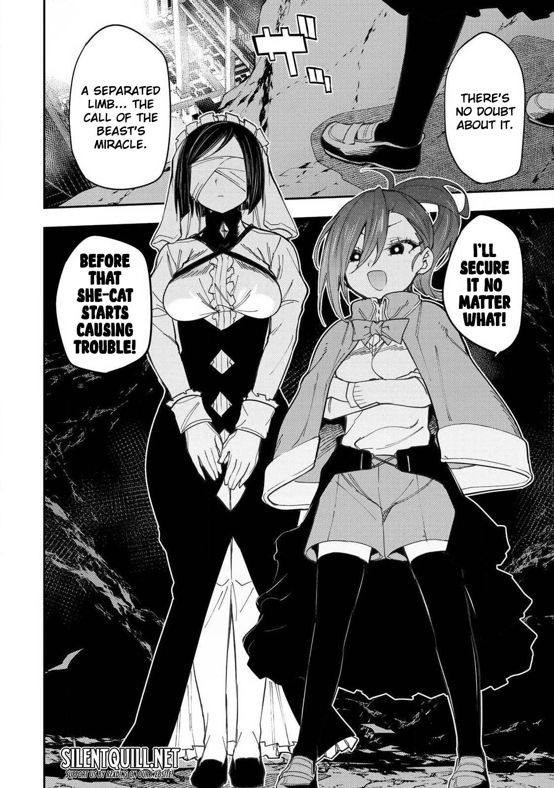 Read Seinaru Otome To Himegoto Wo Manga Online