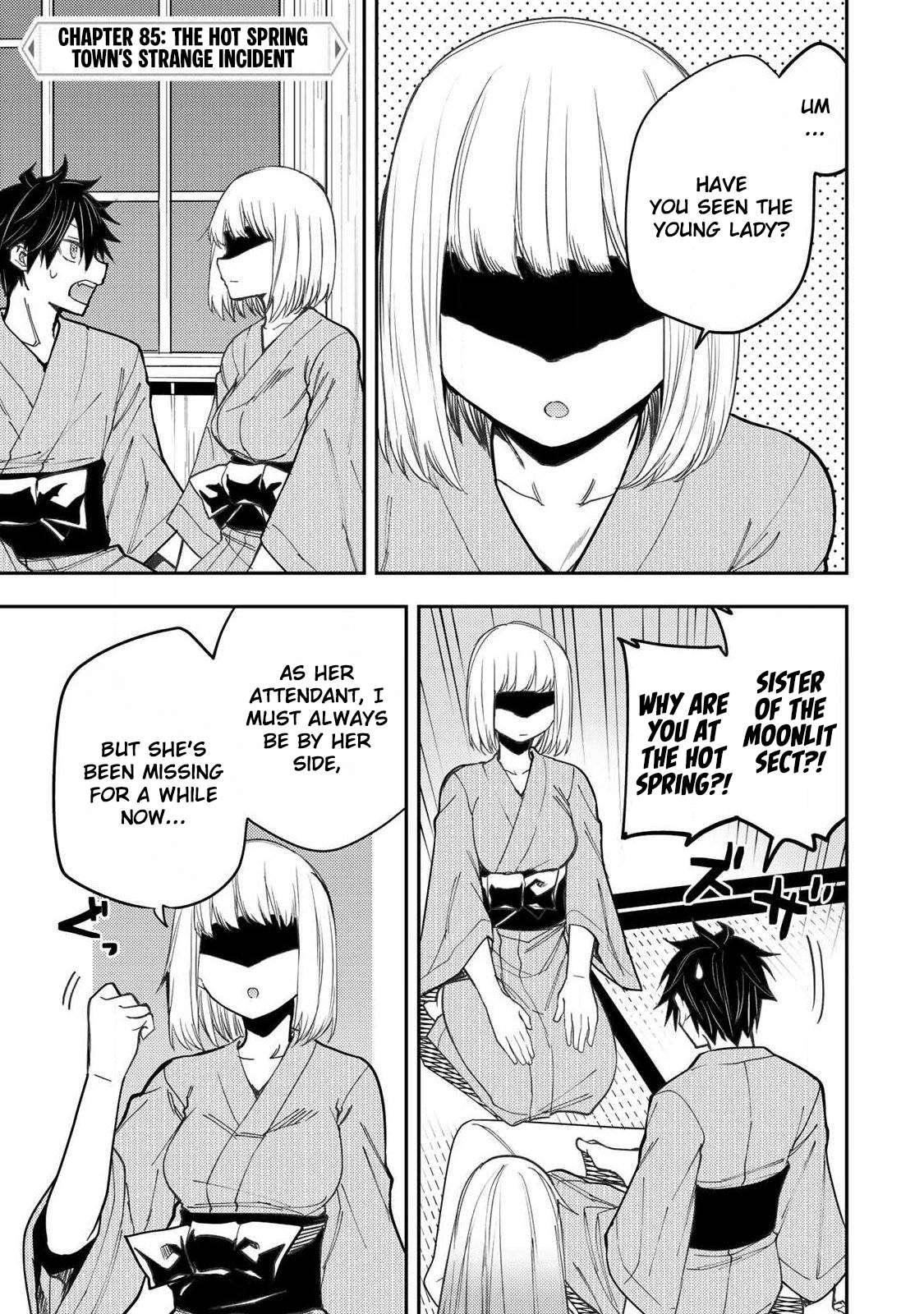 Read Seinaru Otome To Himegoto Wo Manga Online