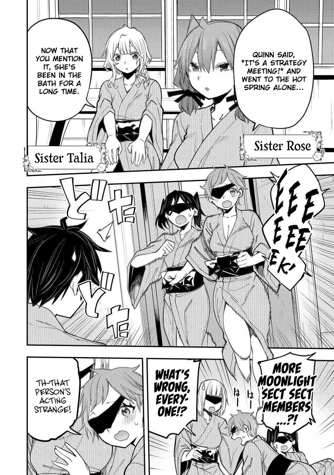 Read Seinaru Otome To Himegoto Wo Manga Online