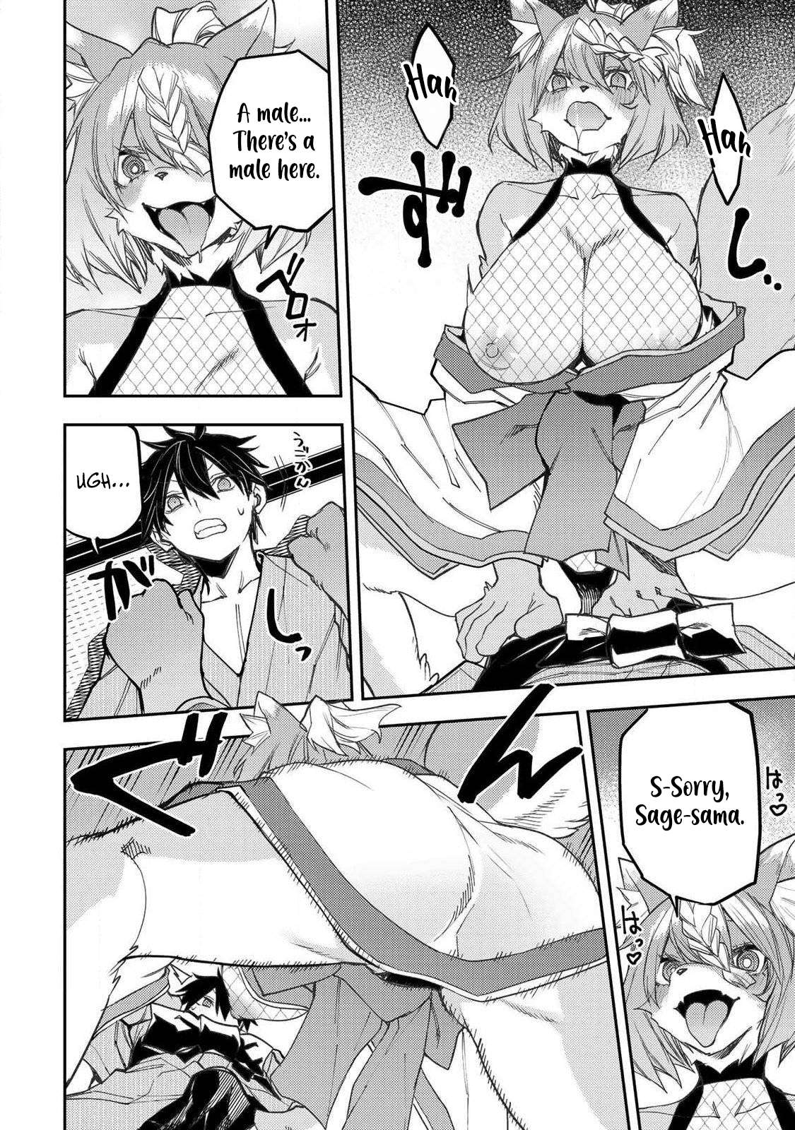 Read Seinaru Otome To Himegoto Wo Manga Online