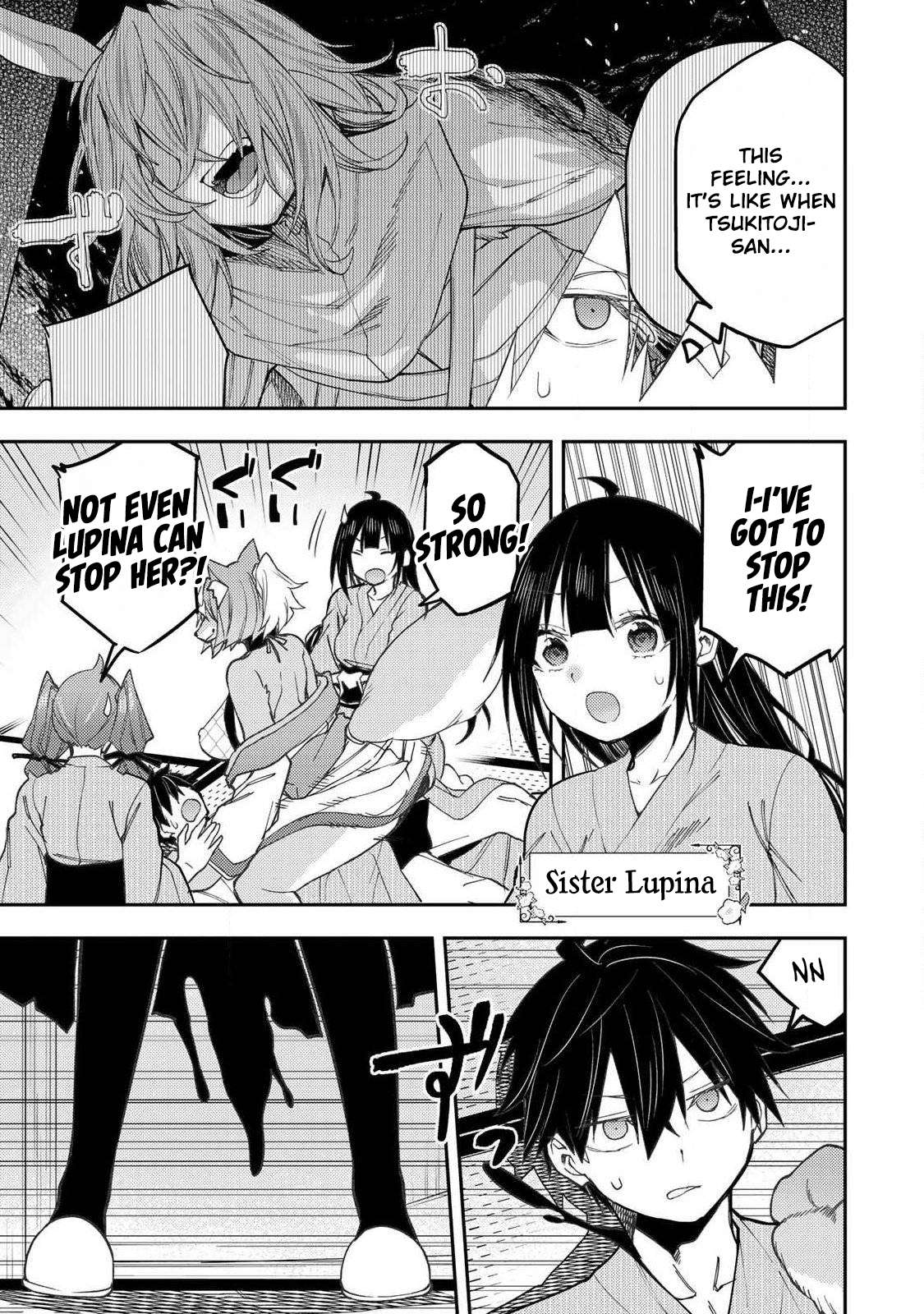 Read Seinaru Otome To Himegoto Wo Manga Online