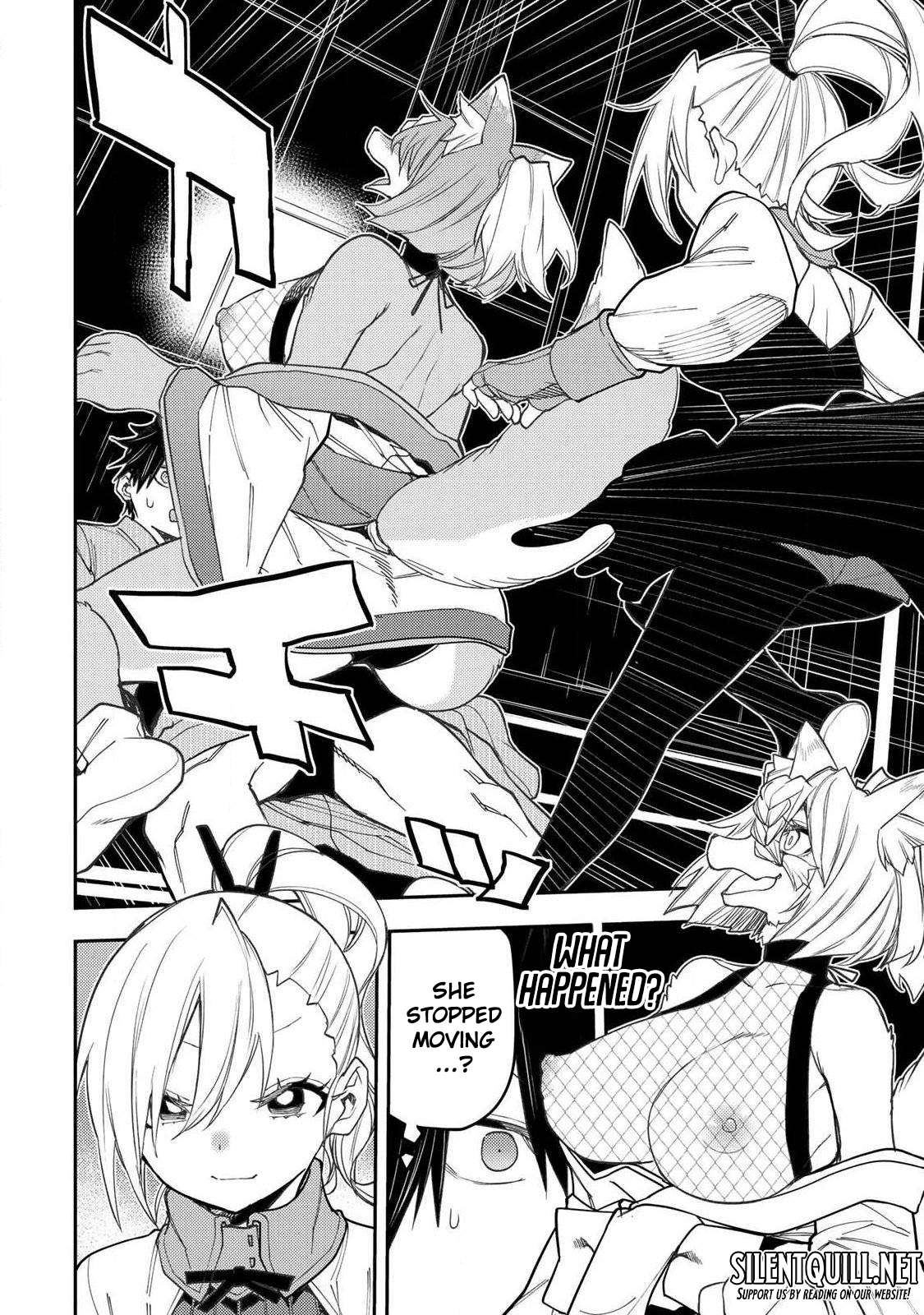 Read Seinaru Otome To Himegoto Wo Manga Online