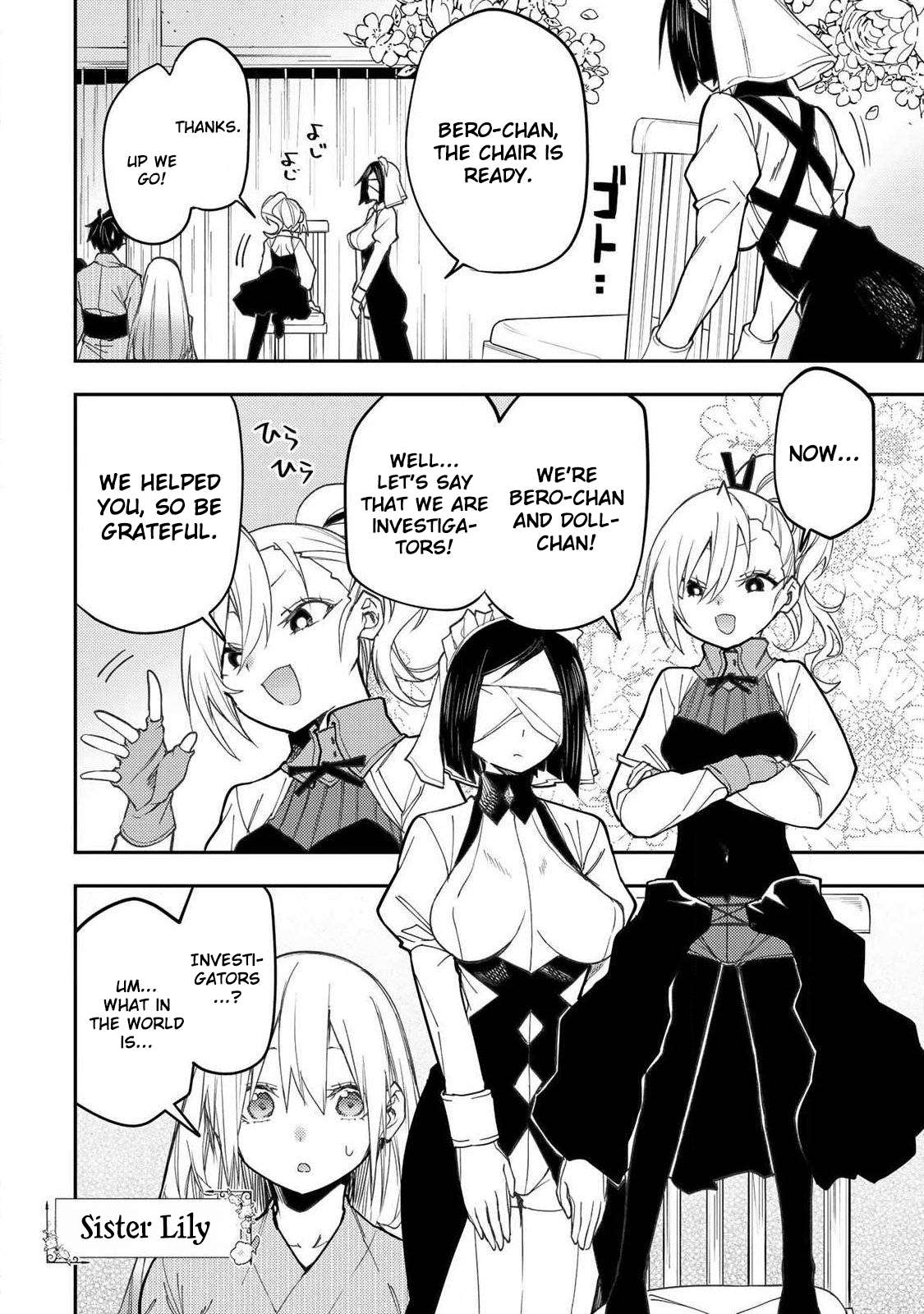 Read Seinaru Otome To Himegoto Wo Manga Online