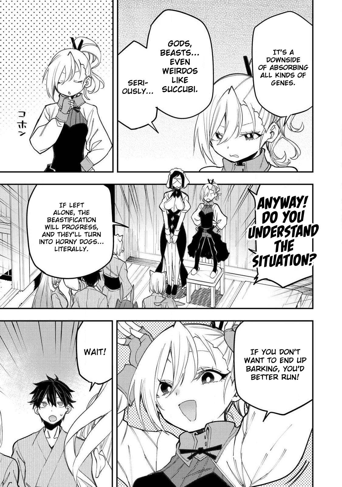 Read Seinaru Otome To Himegoto Wo Manga Online