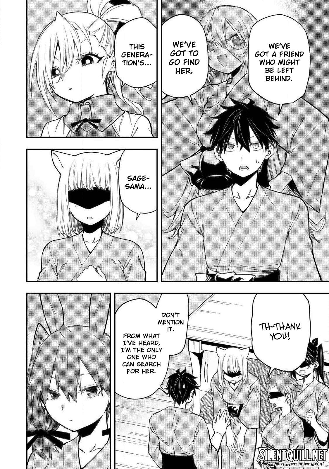 Read Seinaru Otome To Himegoto Wo Manga Online