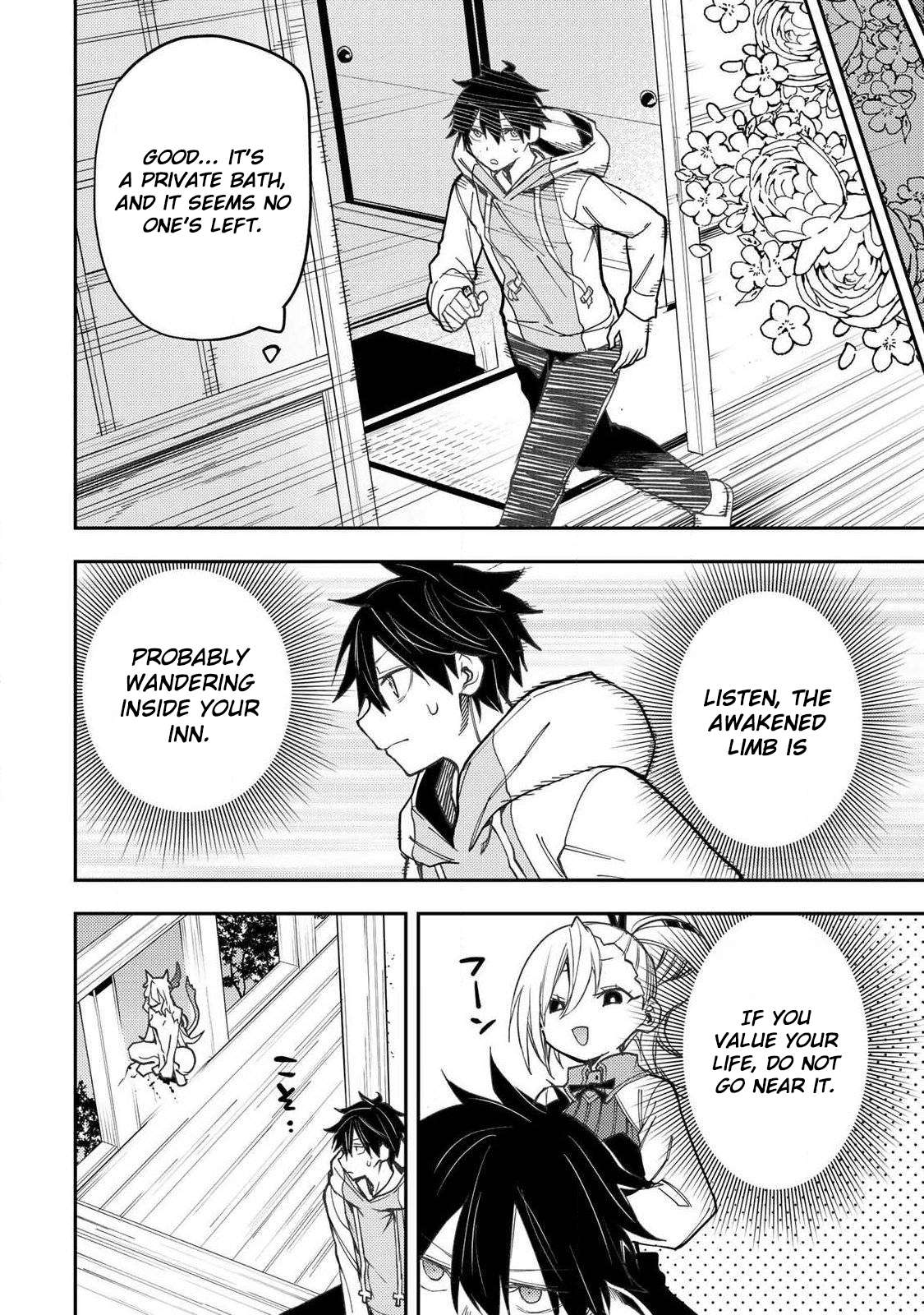 Read Seinaru Otome To Himegoto Wo Manga Online