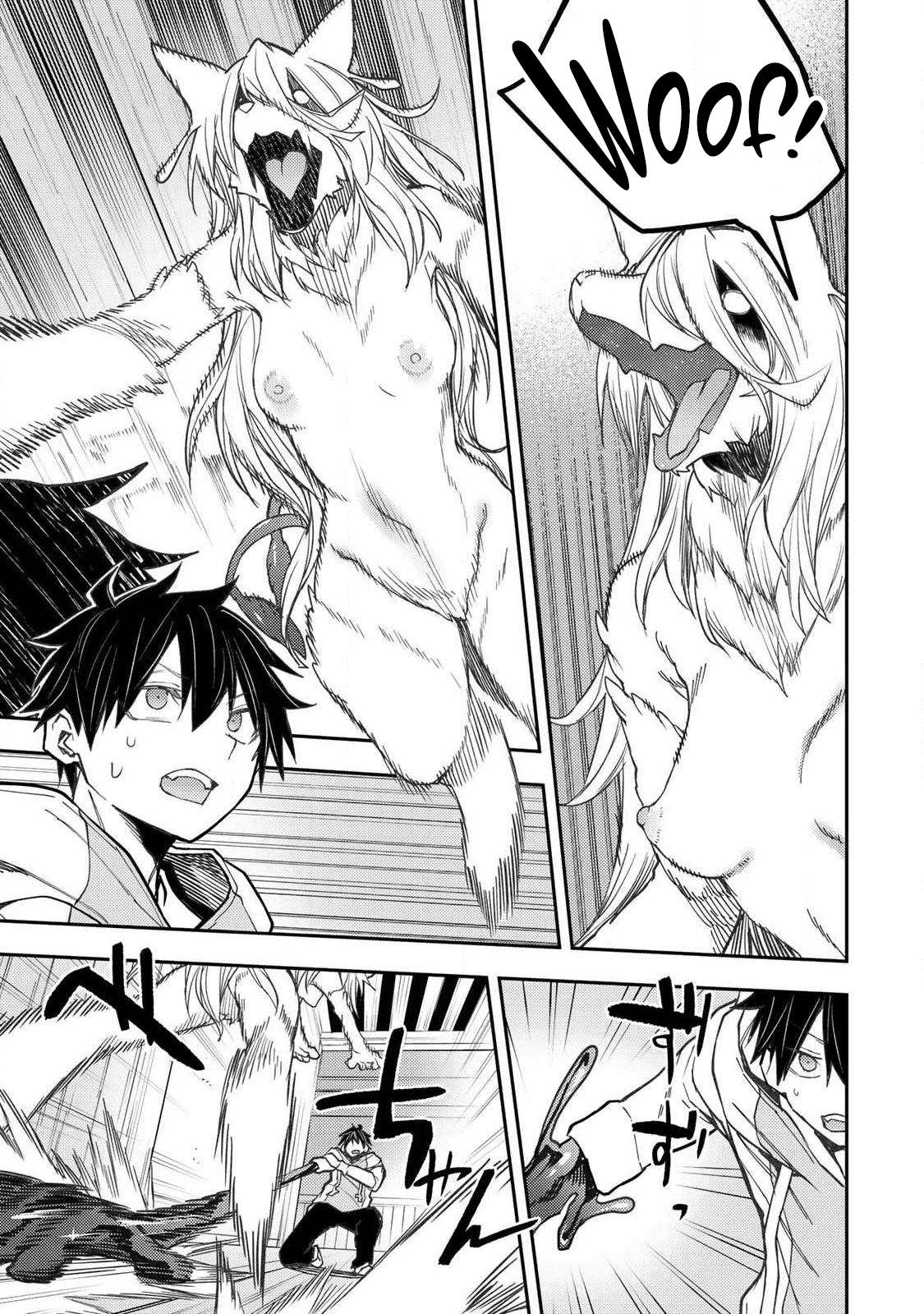 Read Seinaru Otome To Himegoto Wo Manga Online