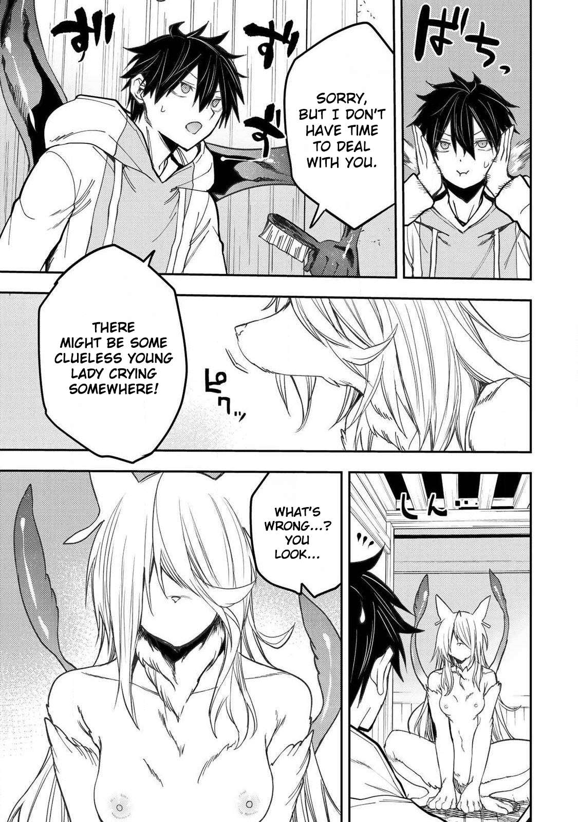 Read Seinaru Otome To Himegoto Wo Manga Online