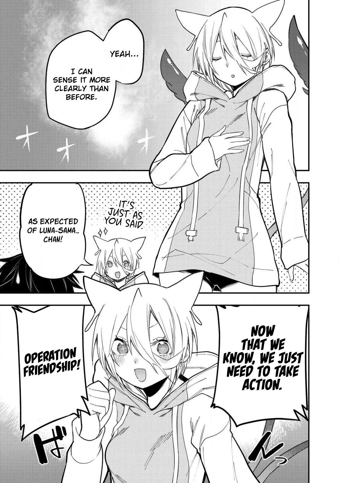 Read Seinaru Otome To Himegoto Wo Manga Online