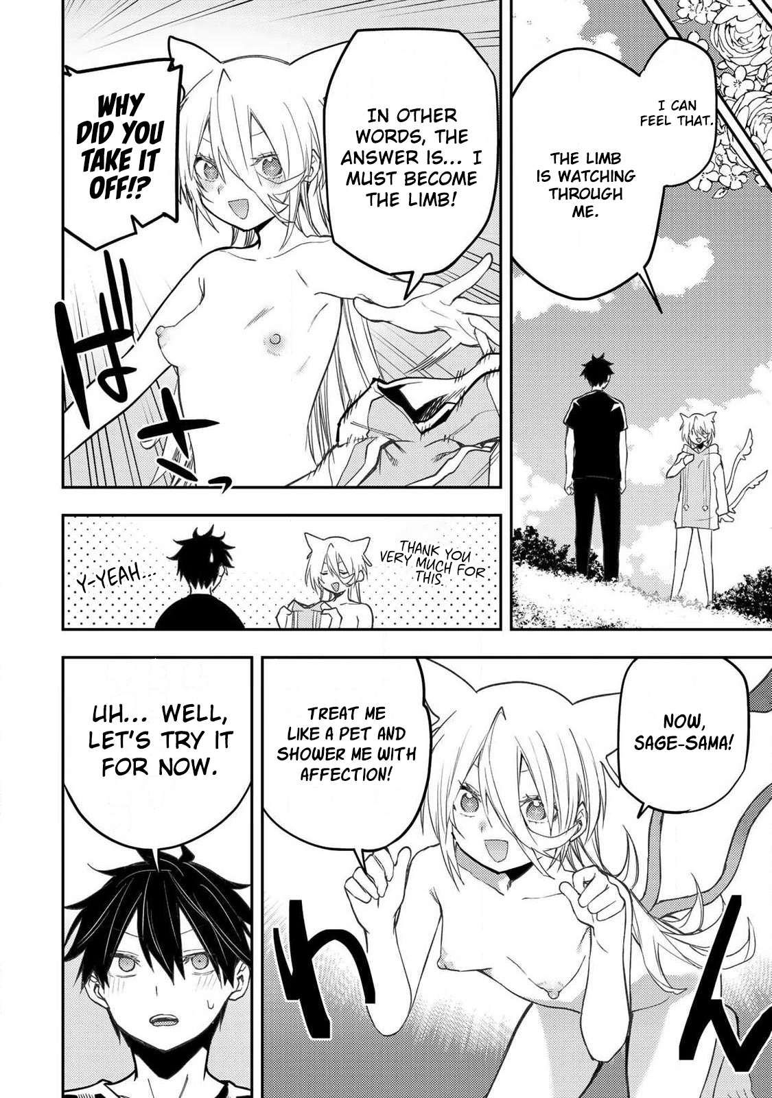 Read Seinaru Otome To Himegoto Wo Manga Online
