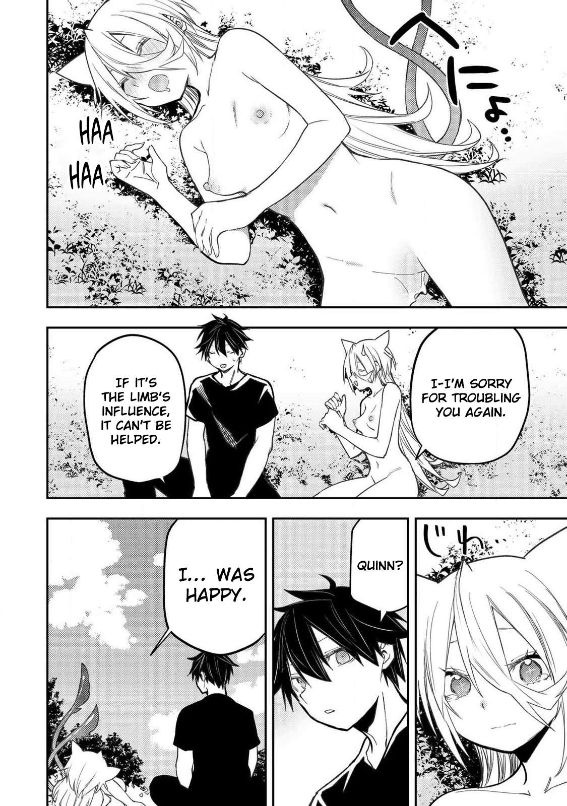 Read Seinaru Otome To Himegoto Wo Manga Online