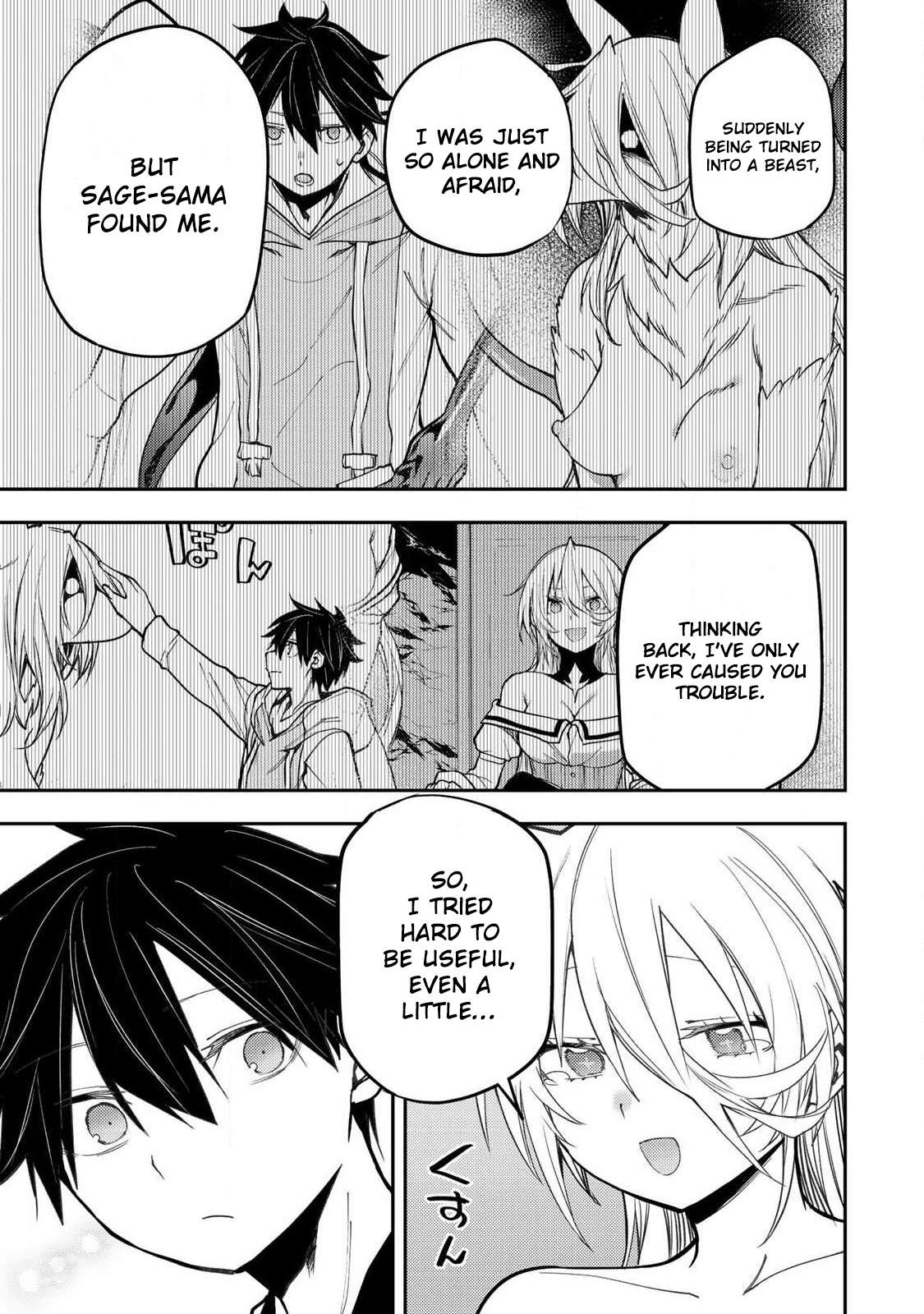 Read Seinaru Otome To Himegoto Wo Manga Online
