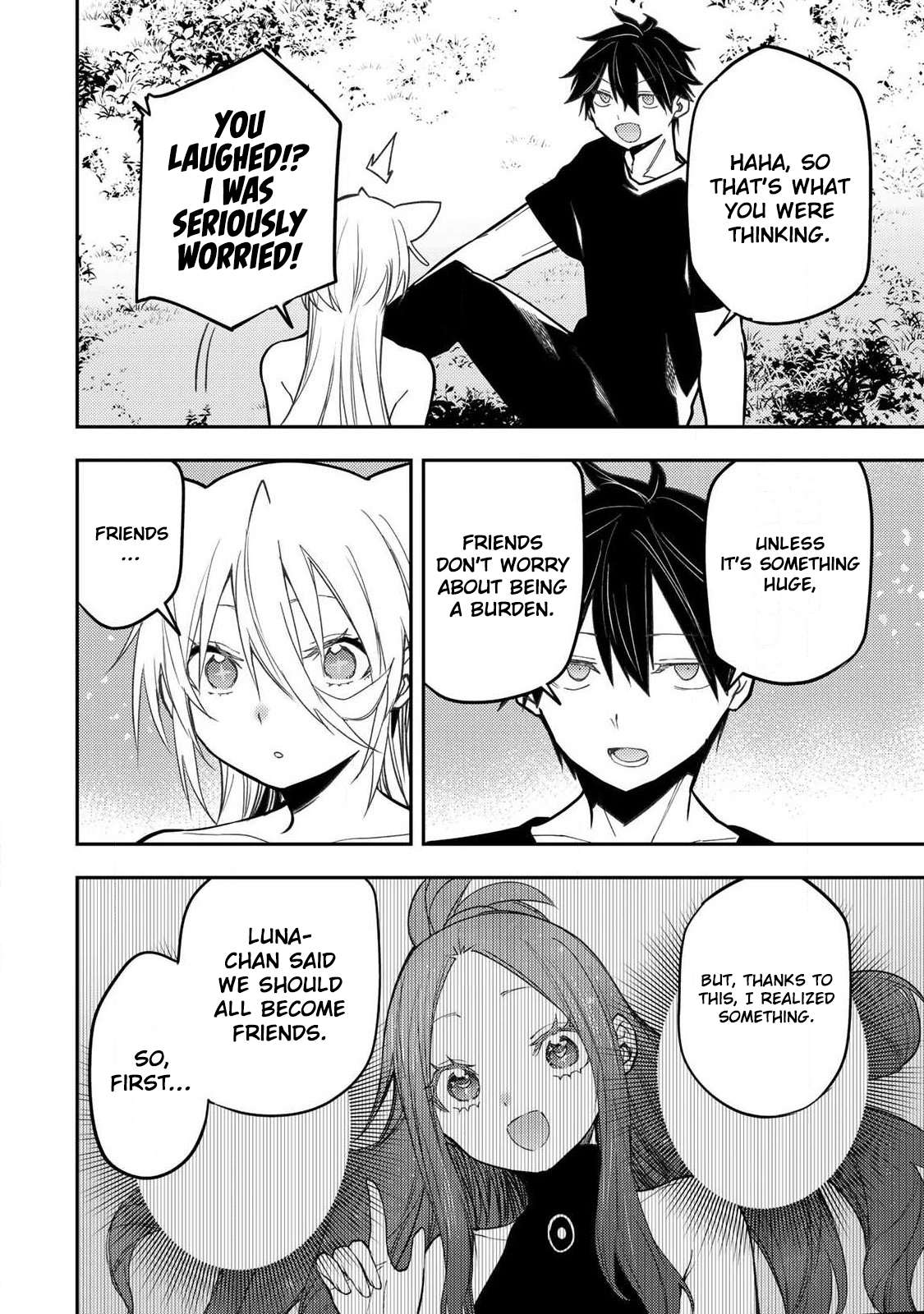 Read Seinaru Otome To Himegoto Wo Manga Online